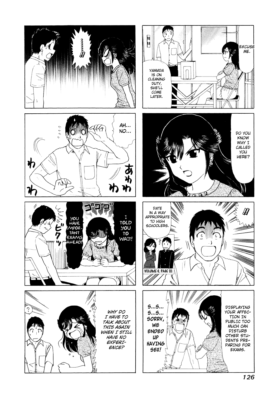 B Gata H Kei Chapter 293 page 2 - Chapter 293 v2 : 99% Liberty