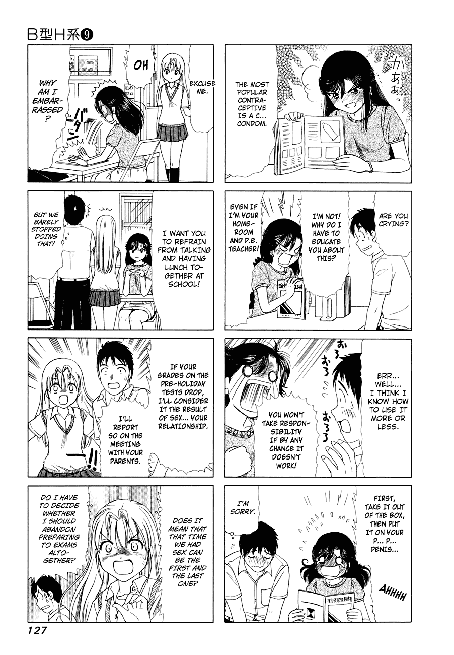 B Gata H Kei Chapter 293 page 3 - Chapter 293 v2 : 99% Liberty