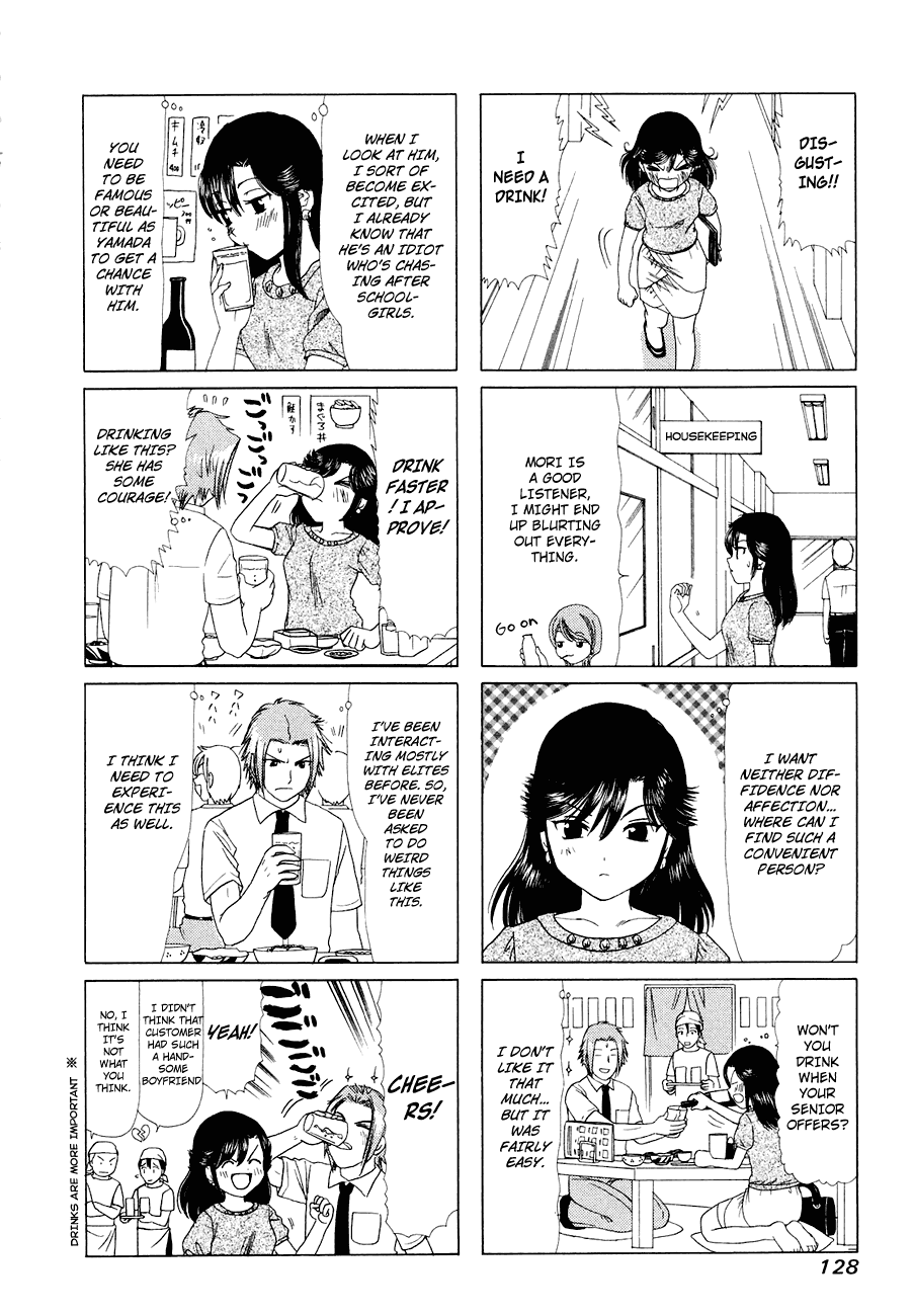 B Gata H Kei Chapter 293 page 4 - Chapter 293 v2 : 99% Liberty
