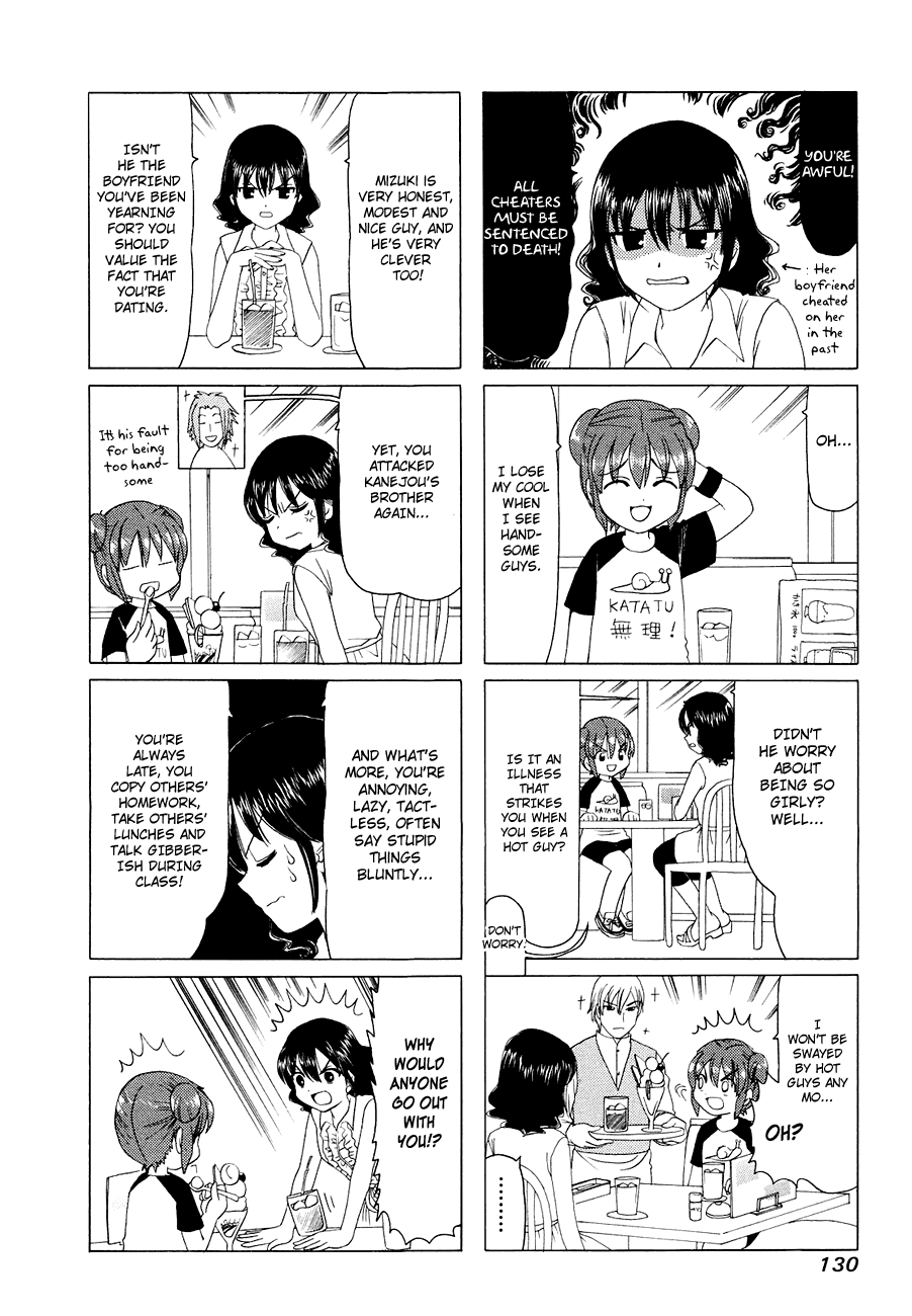 B Gata H Kei Chapter 294.2 page 2 - Chapter 294 v2 : Let's Love Each Other More!