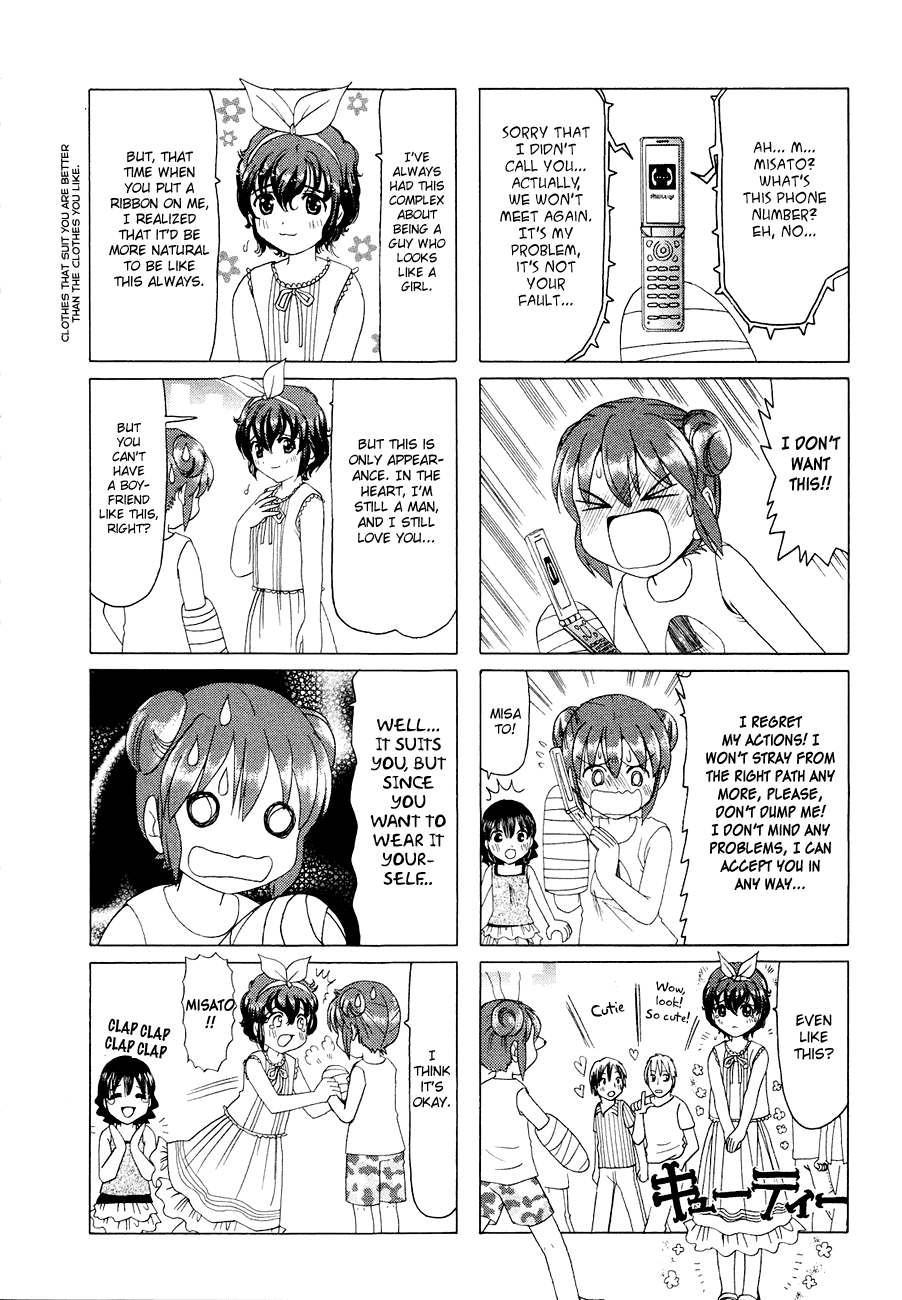B Gata H Kei Chapter 294.2 page 4 - Chapter 294 v2 : Let's Love Each Other More!