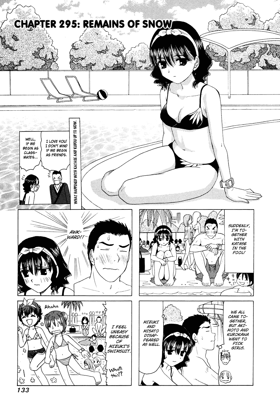 B Gata H Kei Chapter 295.2 page 1 - Chapter 295 v2 : Remains of Snow