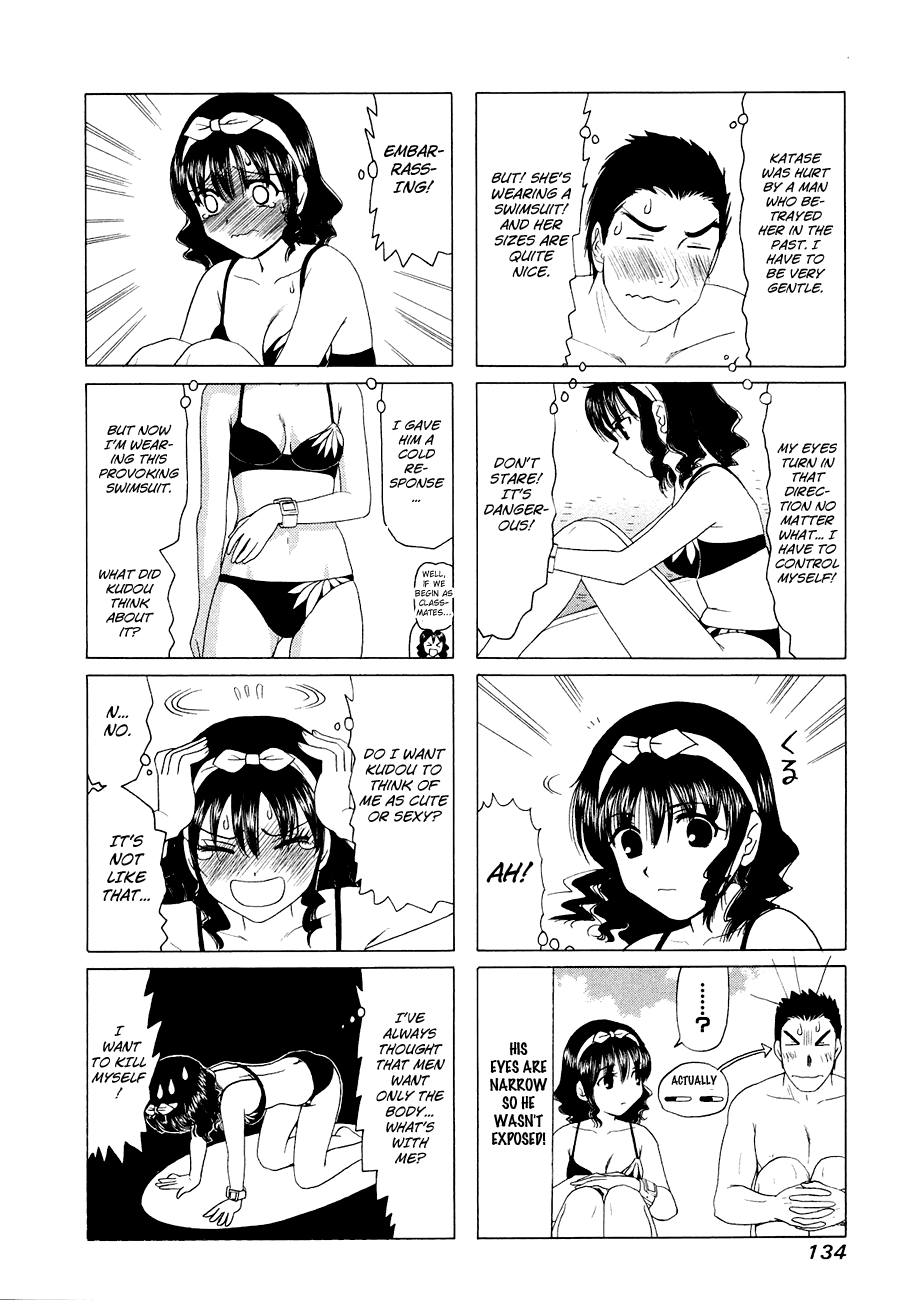 B Gata H Kei Chapter 295.2 page 2 - Chapter 295 v2 : Remains of Snow