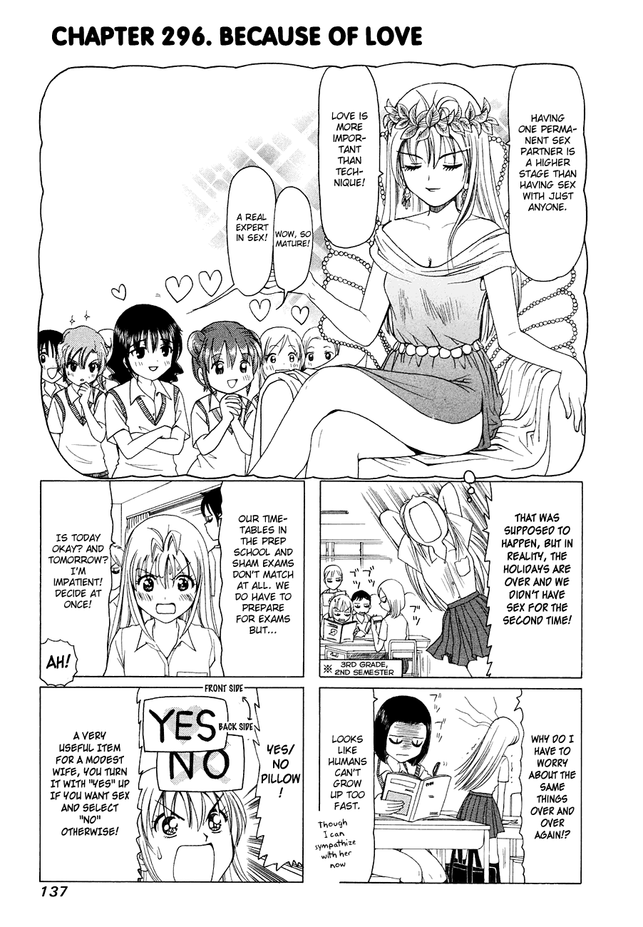 B Gata H Kei Chapter 296.2 page 1 - Chapter 296 v2 : Because of Love
