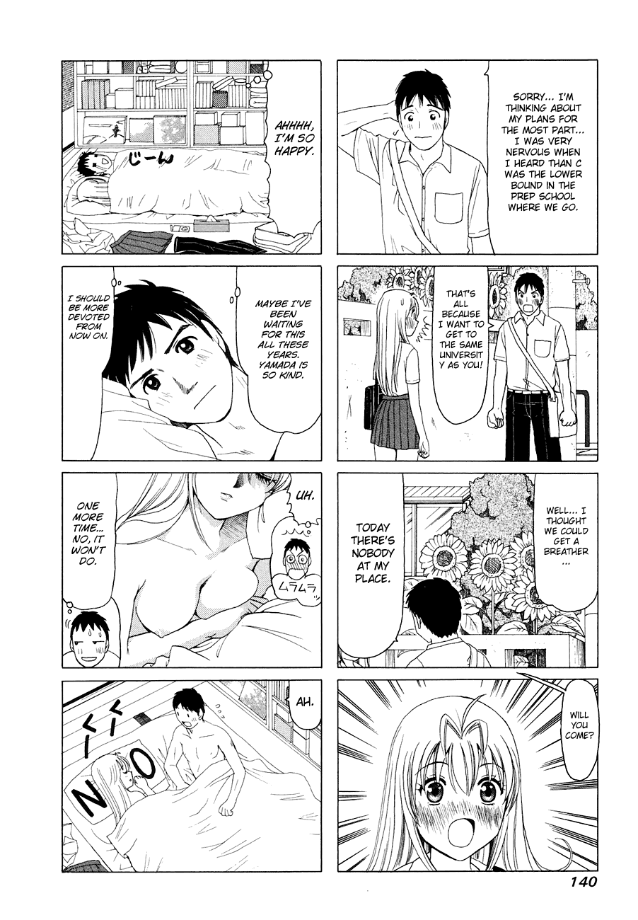 B Gata H Kei Chapter 296.2 page 4 - Chapter 296 v2 : Because of Love