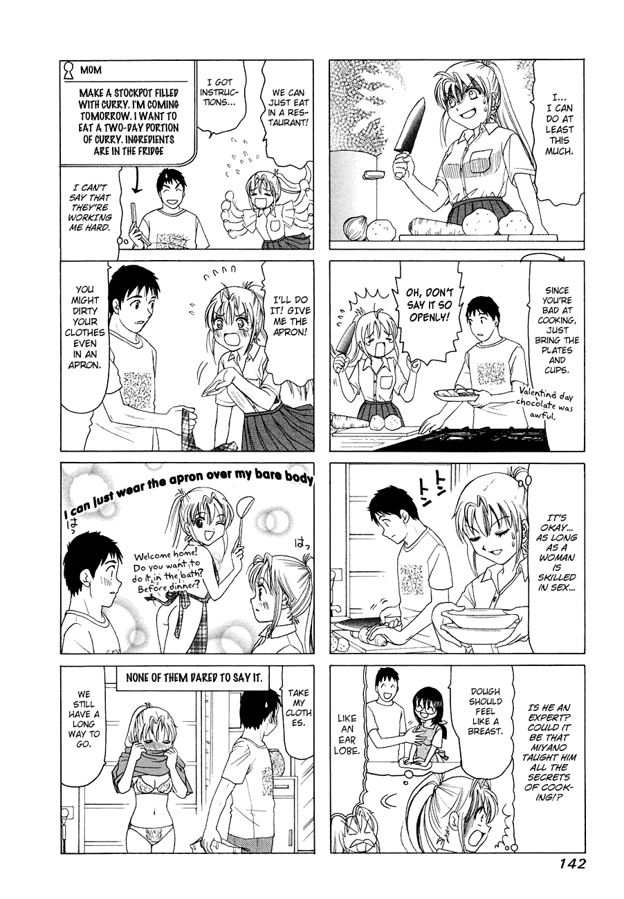 B Gata H Kei Chapter 297.2 page 2 - Chapter 297 v2 : Sazae-san's House