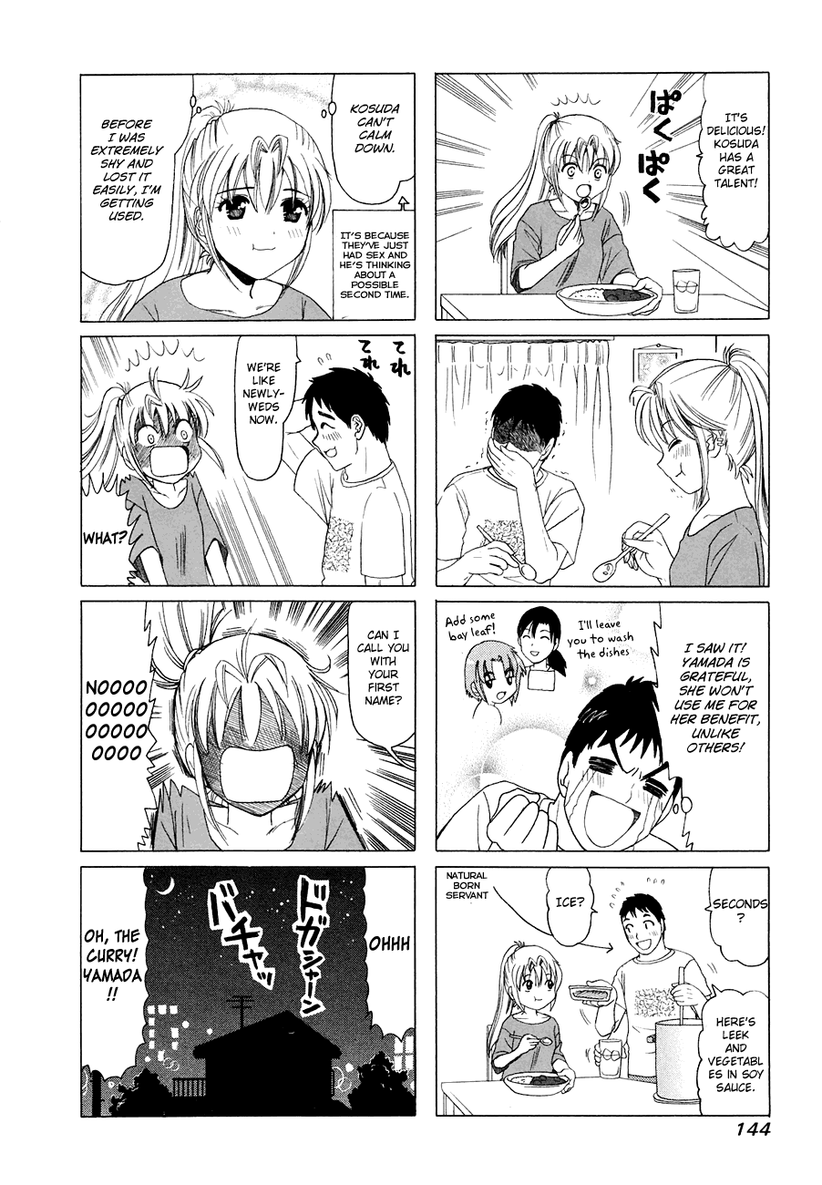 B Gata H Kei Chapter 297.2 page 4 - Chapter 297 v2 : Sazae-san's House