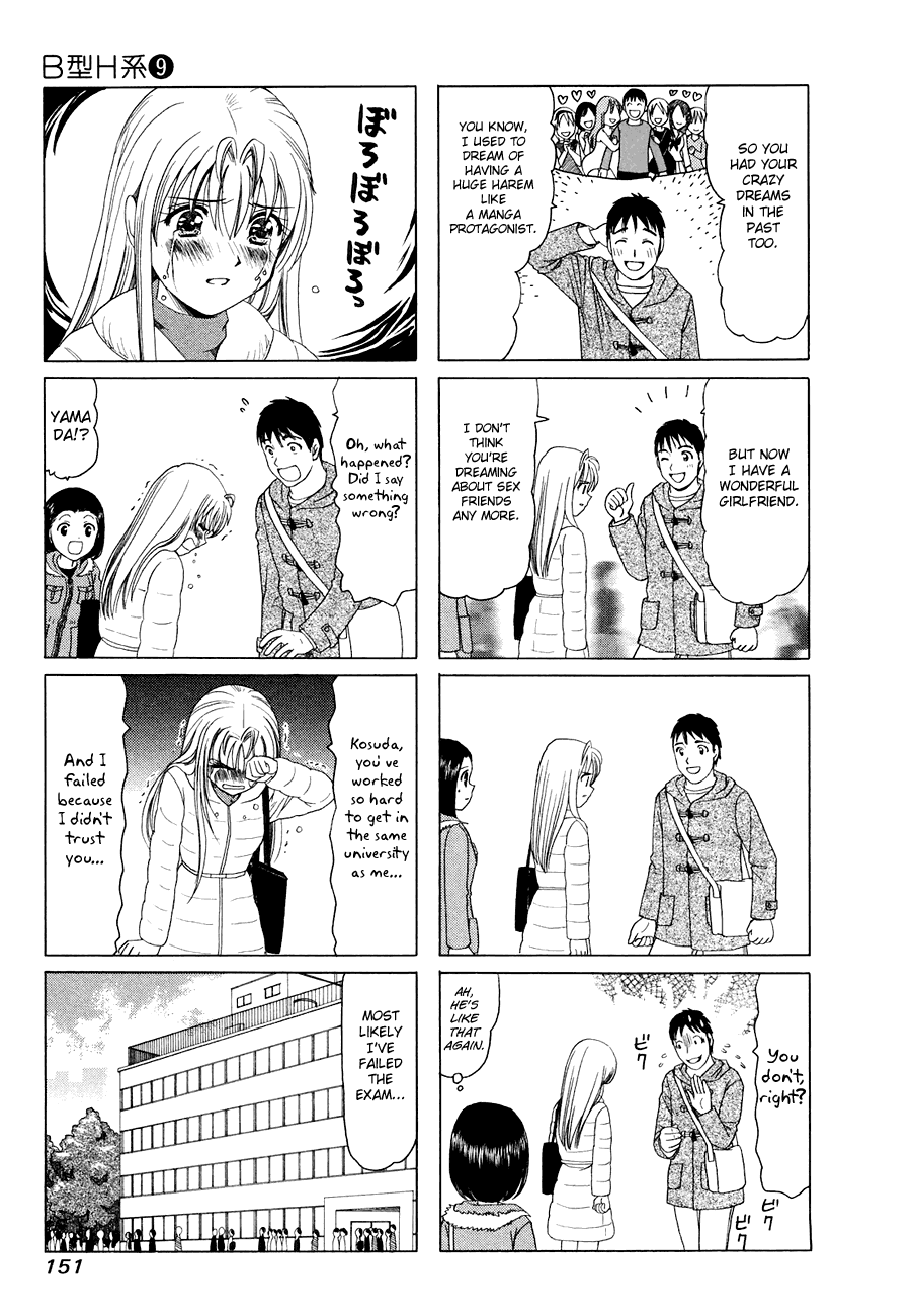 B Gata H Kei Chapter 298.2 page 3 - Chapter 298 v2 : Spring Breath