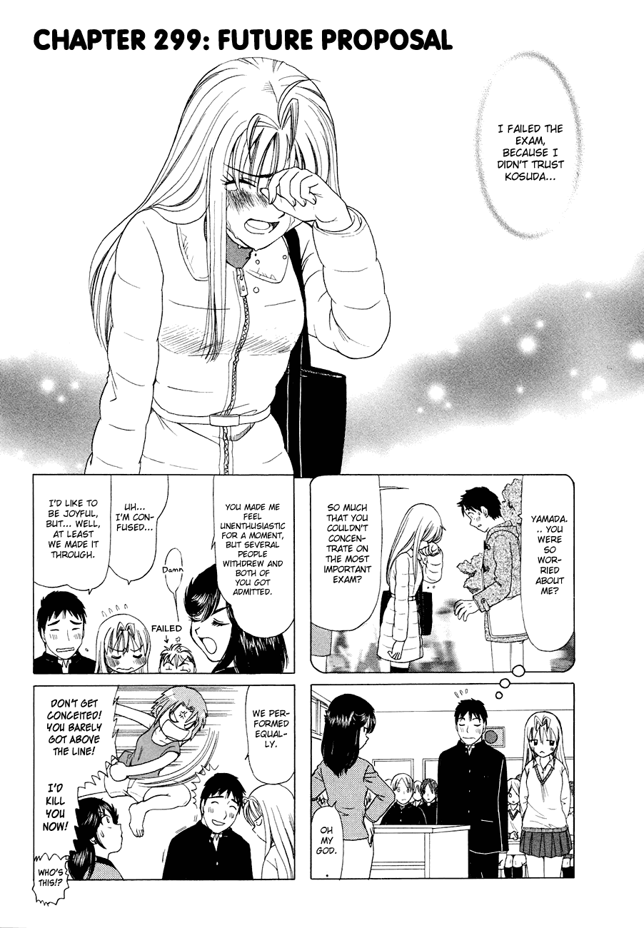 B Gata H Kei Chapter 299.2 page 1 - Chapter 299 v2 : Future Proposal