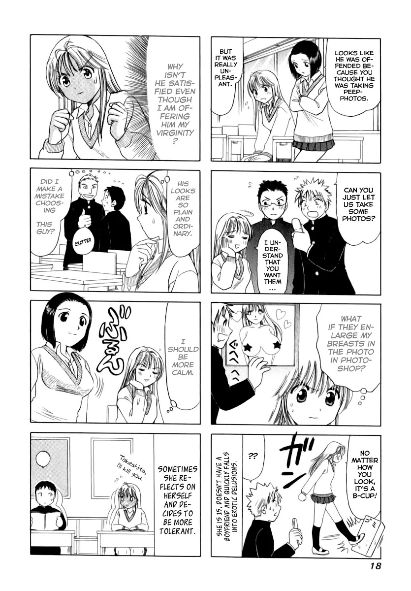 B Gata H Kei Chapter 3 page 2 - Chapter 3: Passionate Glance