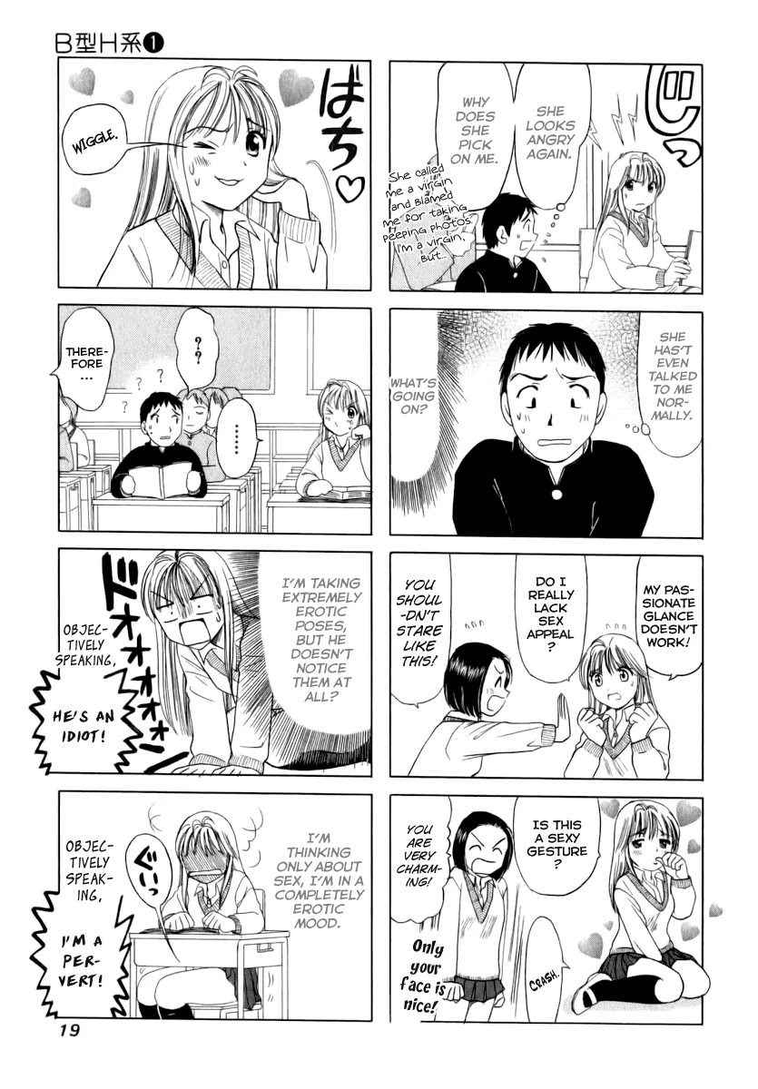 B Gata H Kei Chapter 3 page 3 - Chapter 3: Passionate Glance