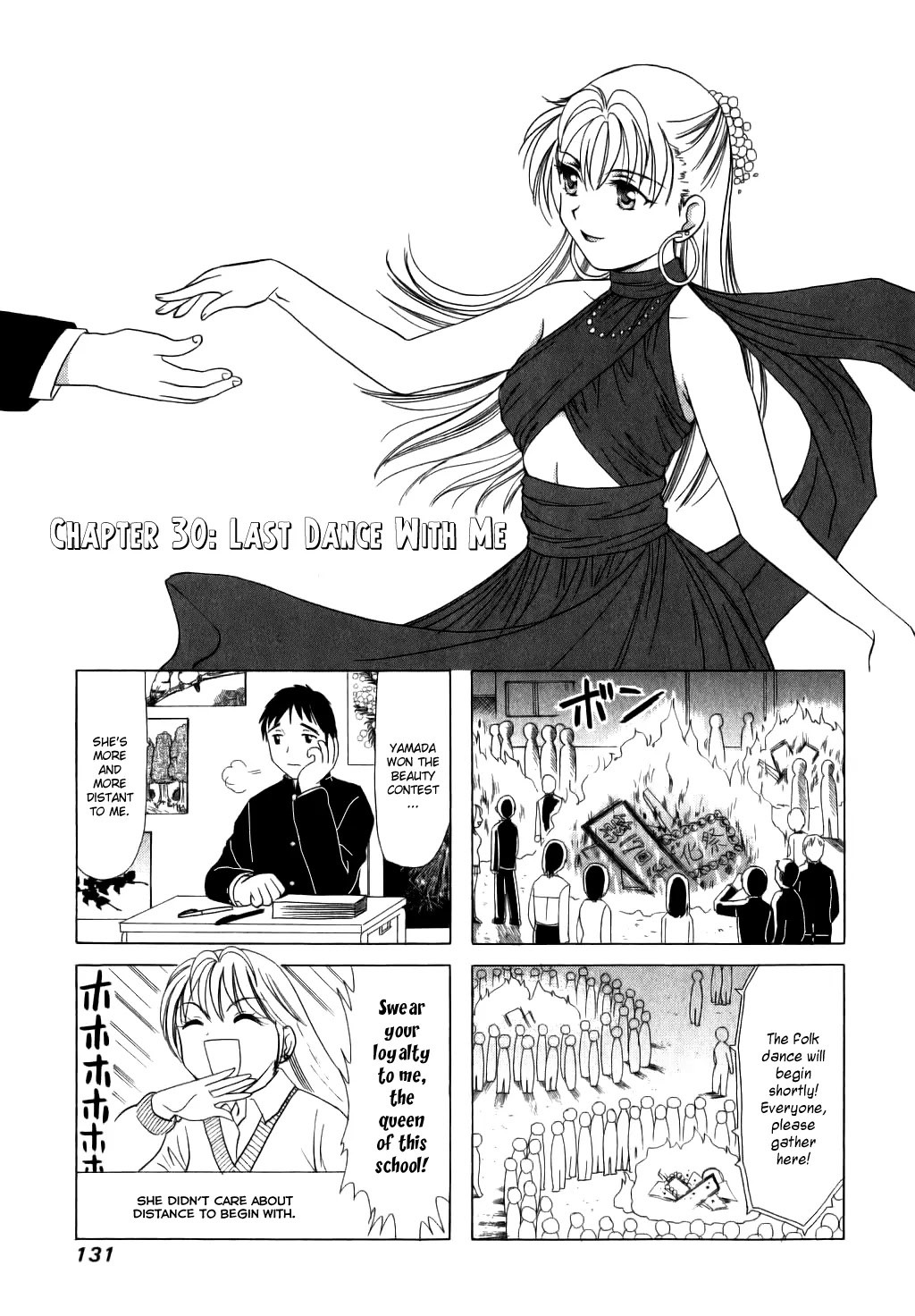 B Gata H Kei Chapter 30 page 1 - Chapter 30: Last Dance with Me