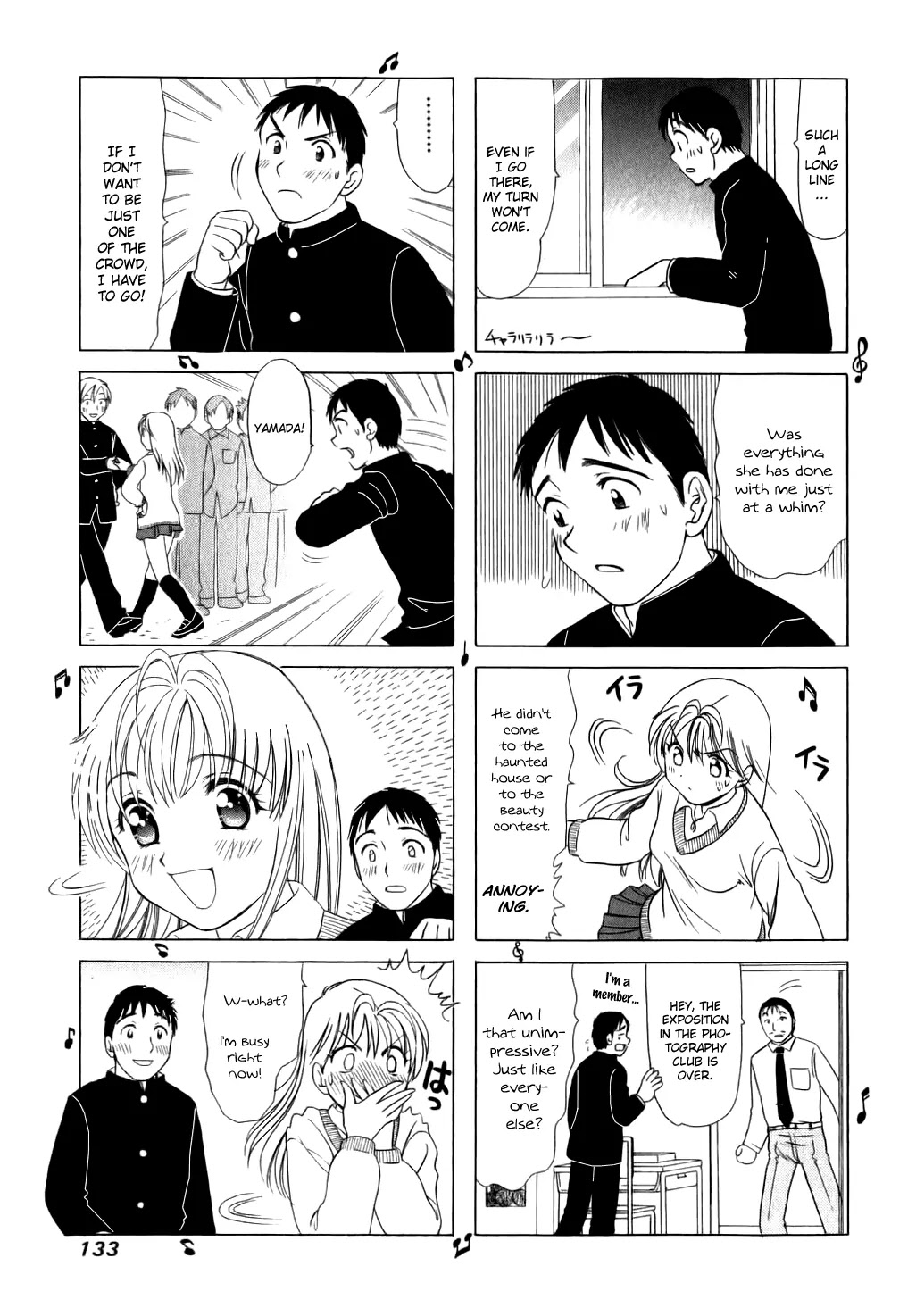 B Gata H Kei Chapter 30 page 3 - Chapter 30: Last Dance with Me