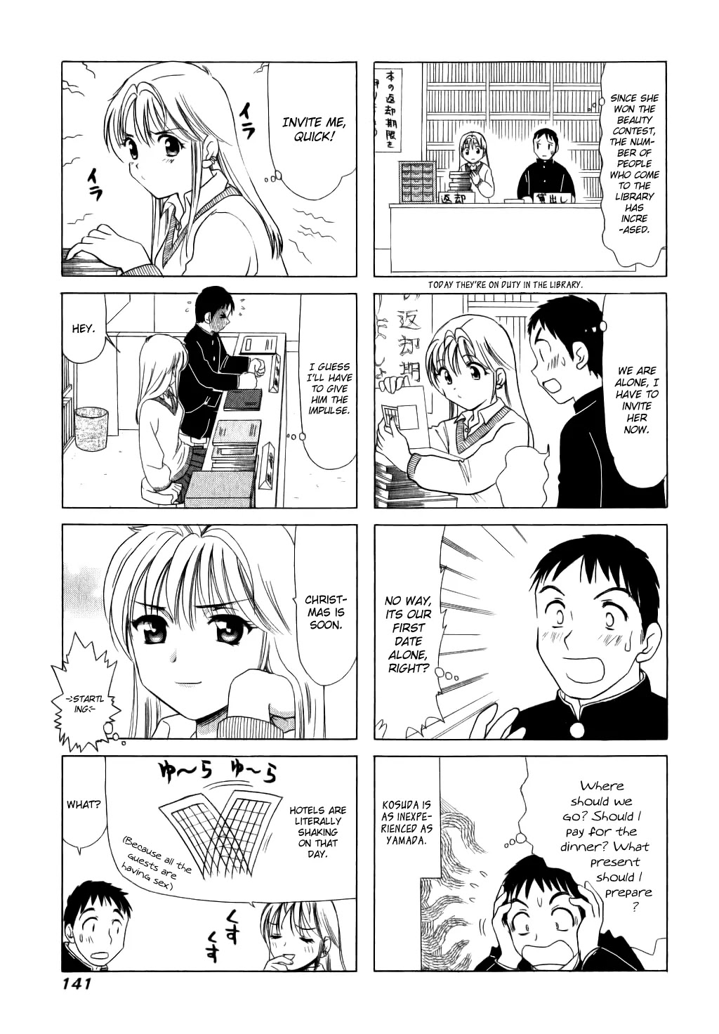 B Gata H Kei Chapter 32 page 3 - Chapter 32: I Entrust this Night to You