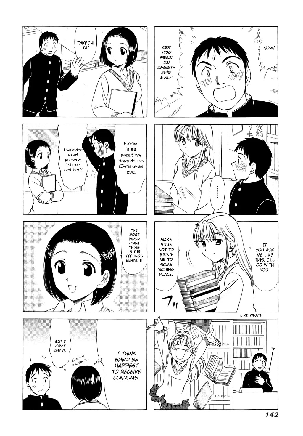 B Gata H Kei Chapter 32 page 4 - Chapter 32: I Entrust this Night to You
