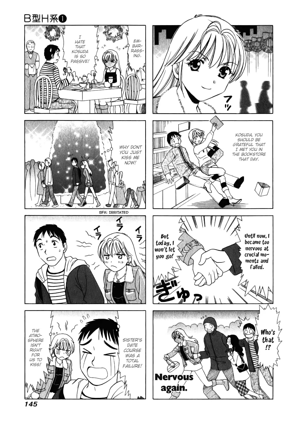 B Gata H Kei Chapter 33 page 3 - Chapter 33: Tonight, I Will Decide