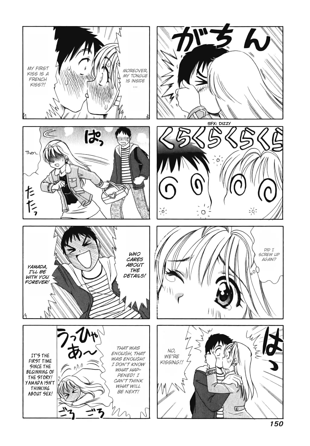 B Gata H Kei Chapter 34 page 4 - Chapter 34: Love = Do!