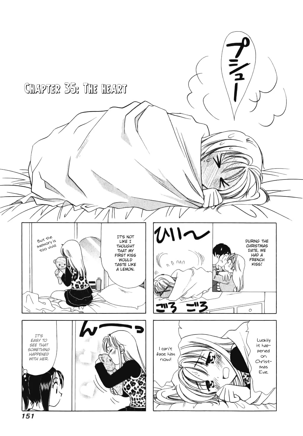B Gata H Kei Chapter 35 page 1 - Chapter 35: The Heart