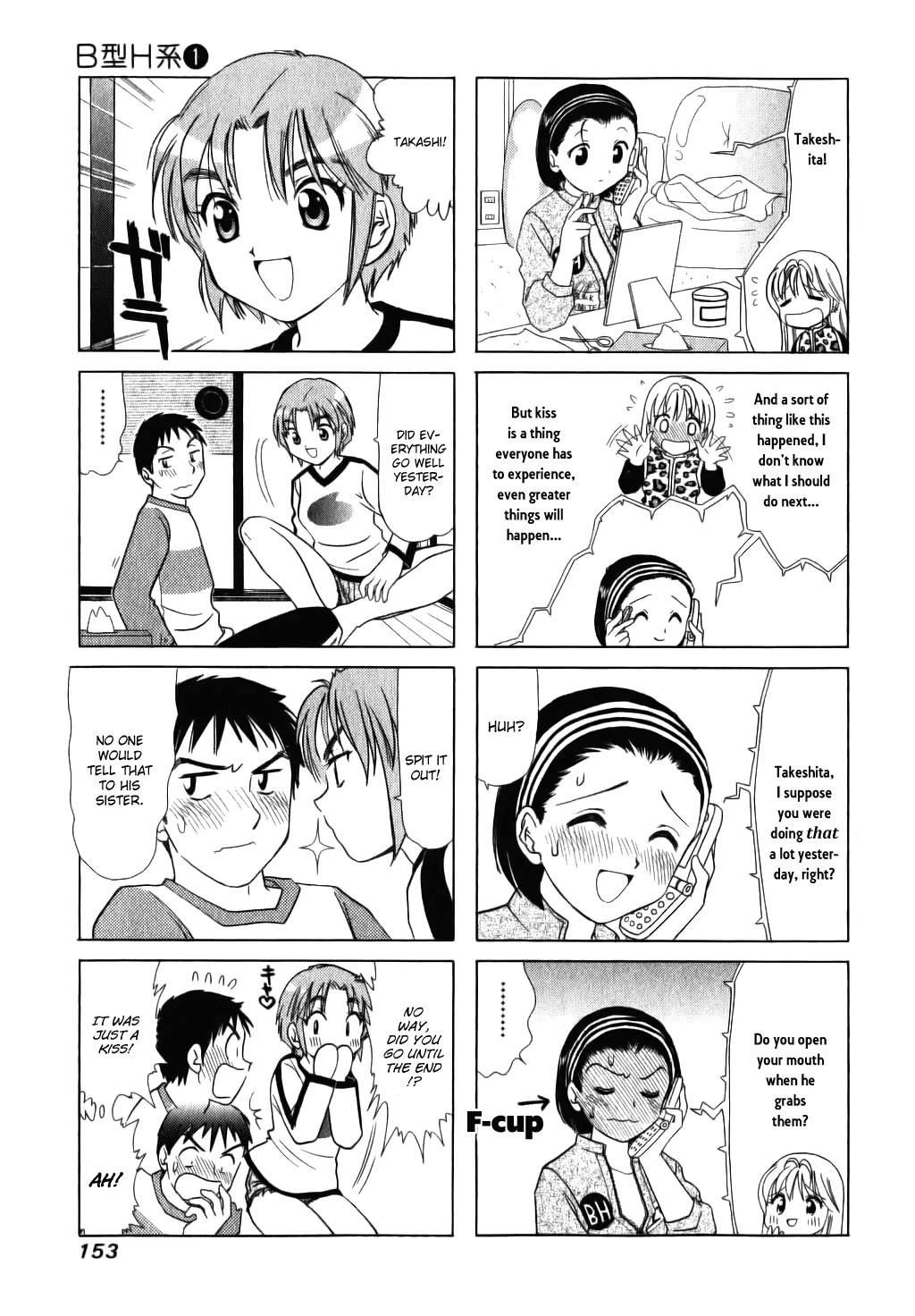 B Gata H Kei Chapter 35 page 3 - Chapter 35: The Heart