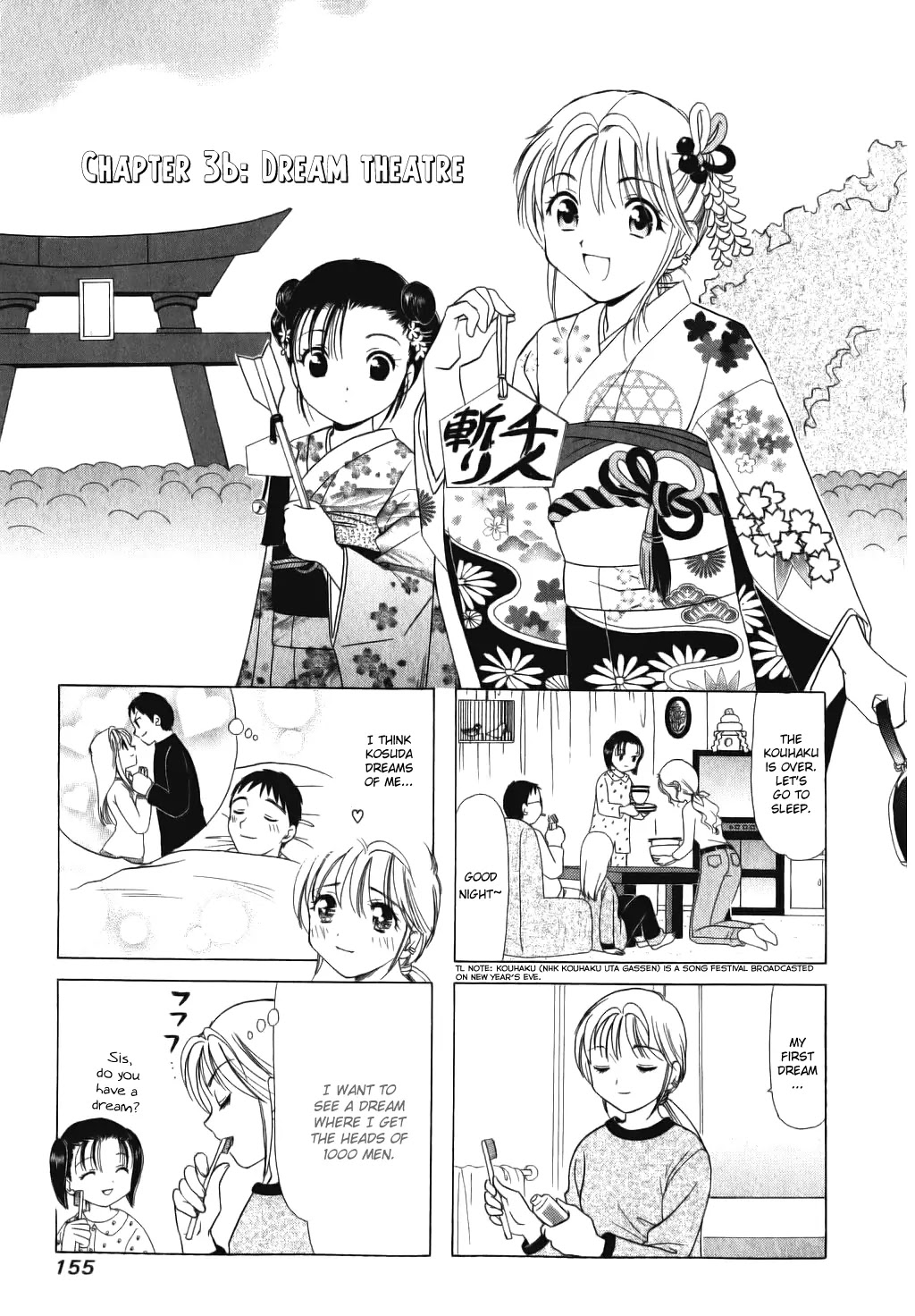 B Gata H Kei Chapter 36 page 1 - Chapter 36: Dream Theater