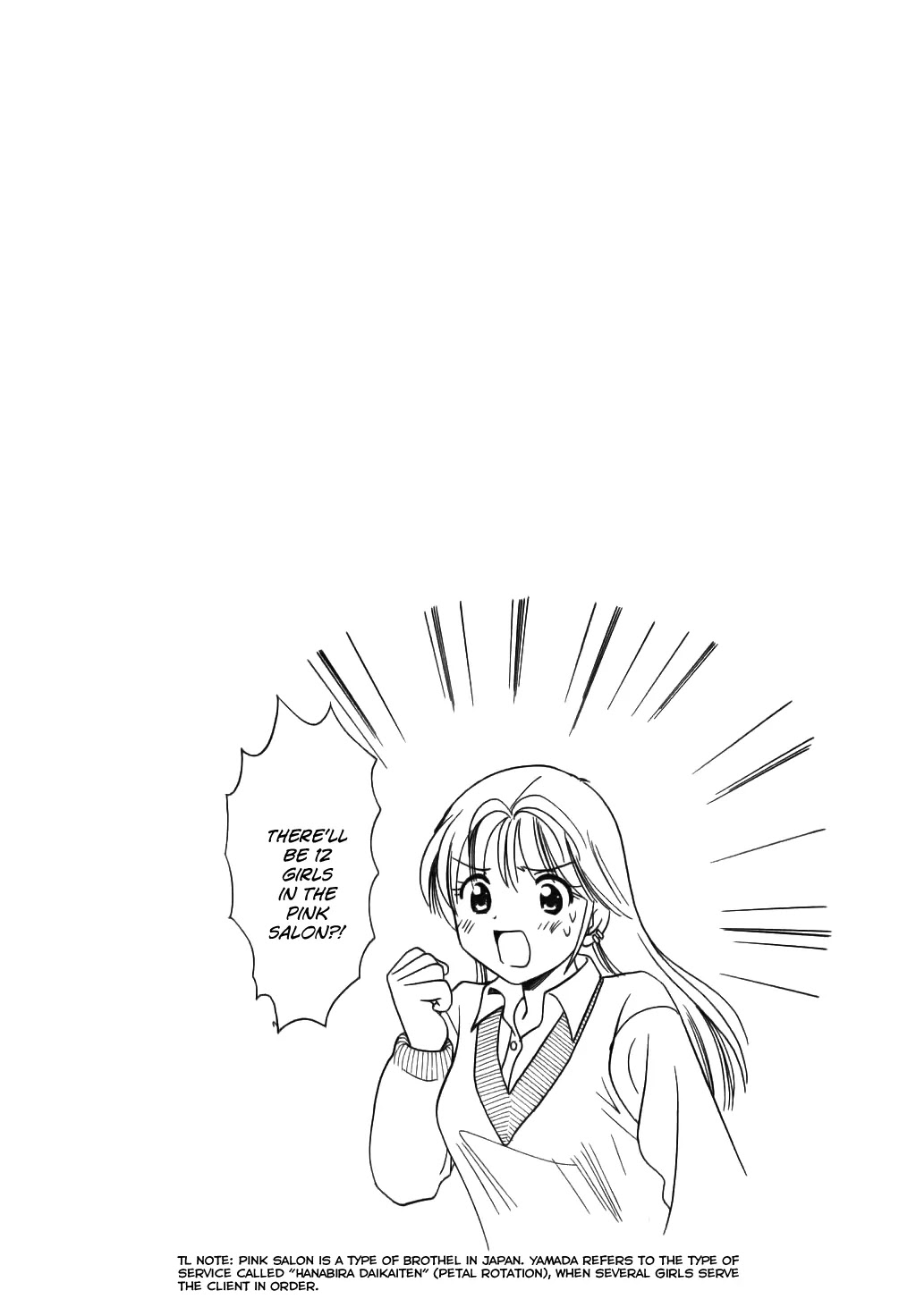 B Gata H Kei Chapter 36 page 6 - Chapter 36: Dream Theater