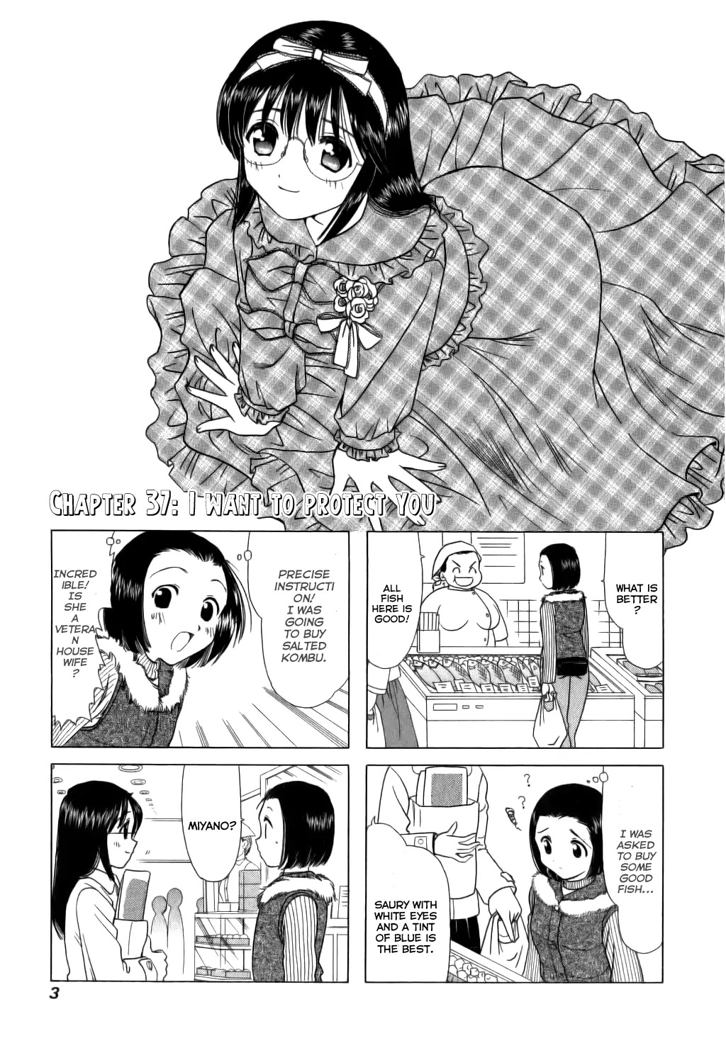 B Gata H Kei Chapter 37 page 6 - Chapter 37: I Want to Protect You