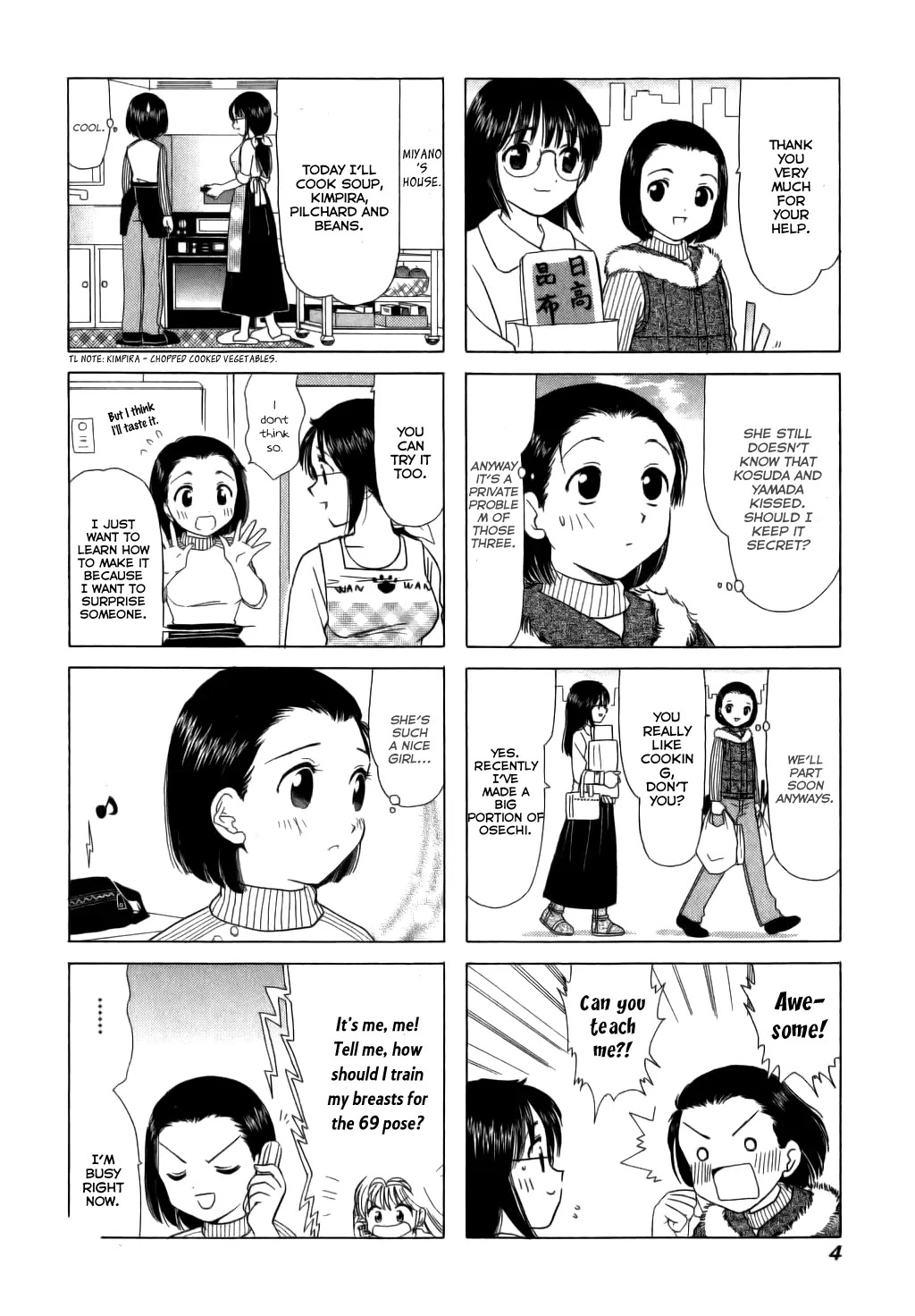 B Gata H Kei Chapter 37 page 7 - Chapter 37: I Want to Protect You