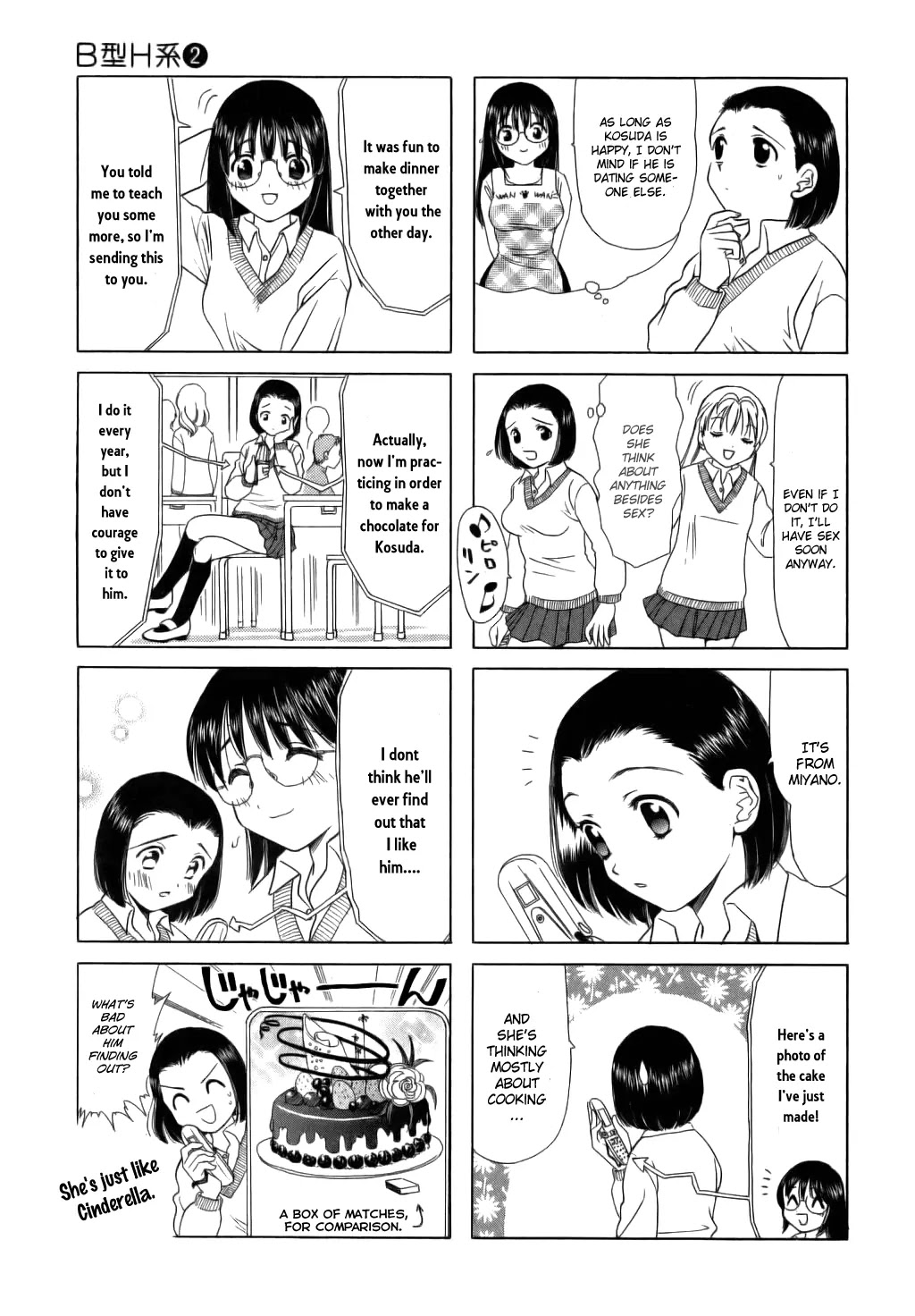 B Gata H Kei Chapter 38 page 3 - Chapter 38: What Would You Do?