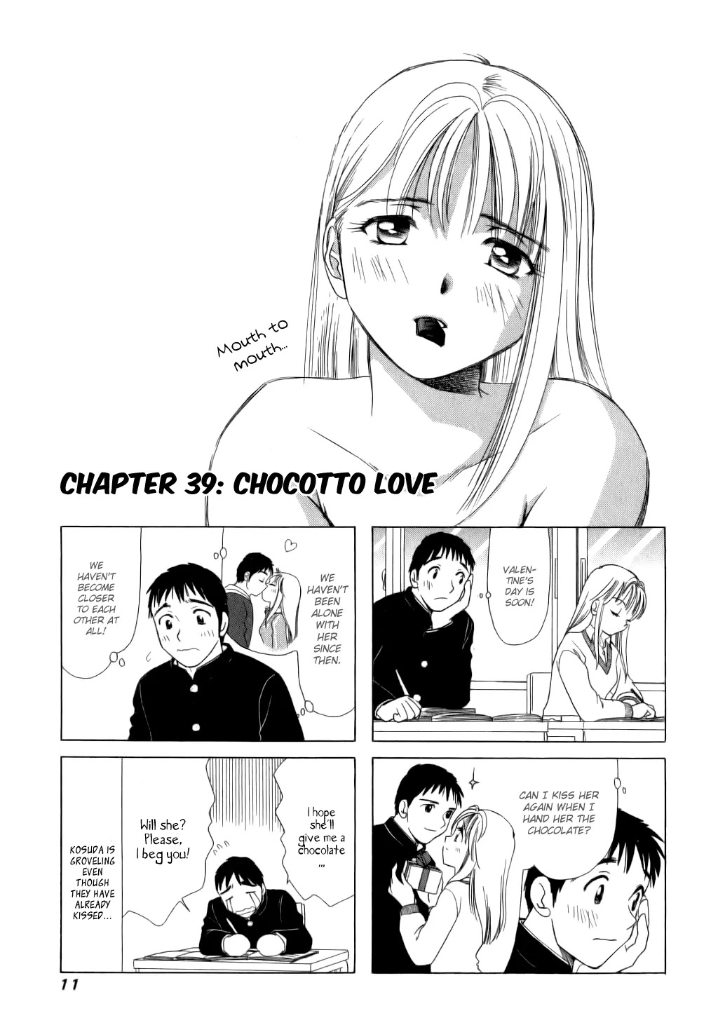 B Gata H Kei Chapter 39 page 1 - Chapter 39: Chocotto Love