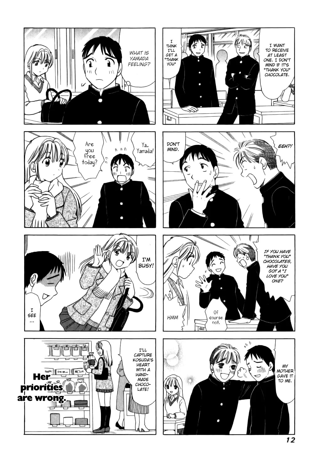 B Gata H Kei Chapter 39 page 2 - Chapter 39: Chocotto Love