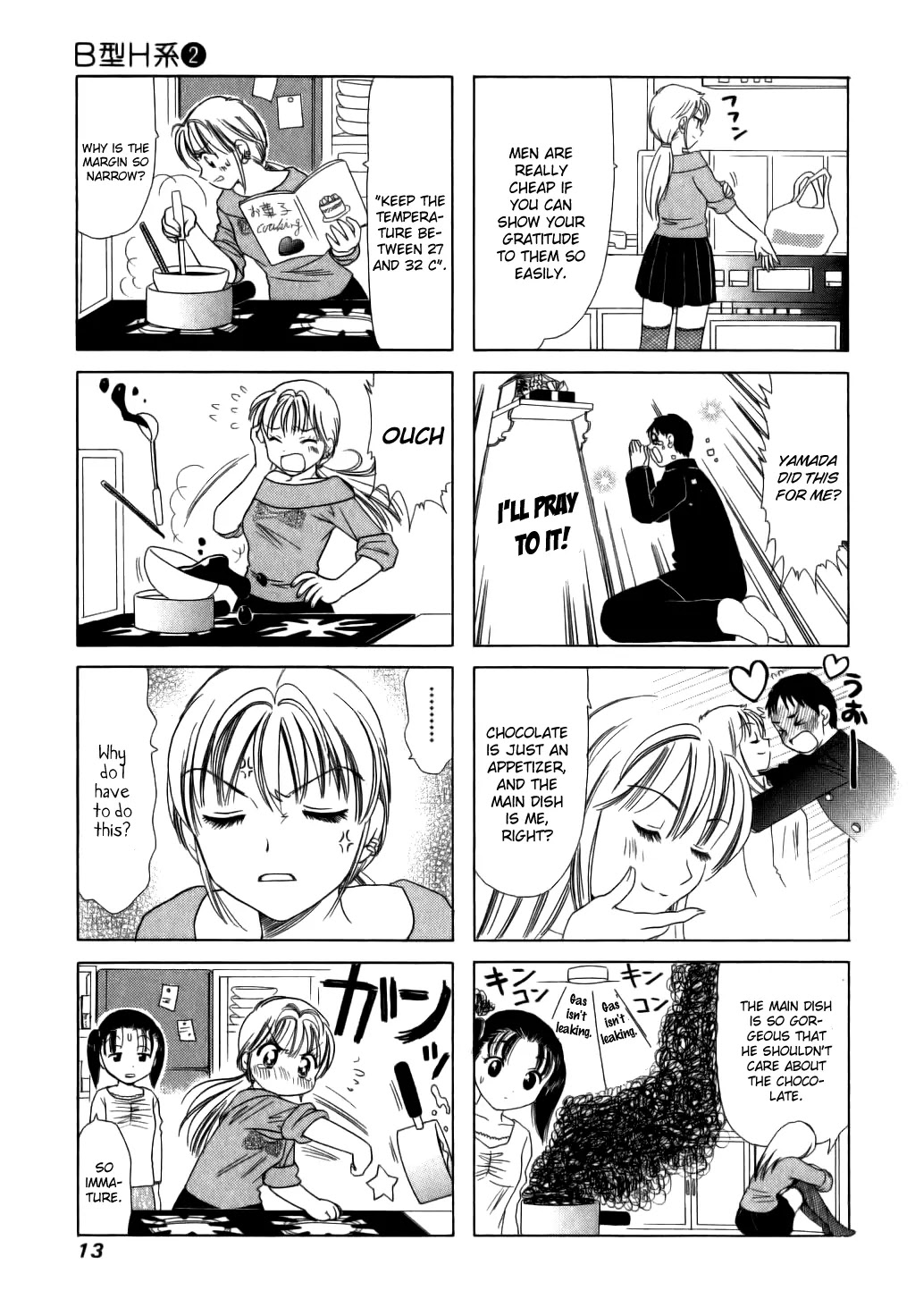 B Gata H Kei Chapter 39 page 3 - Chapter 39: Chocotto Love