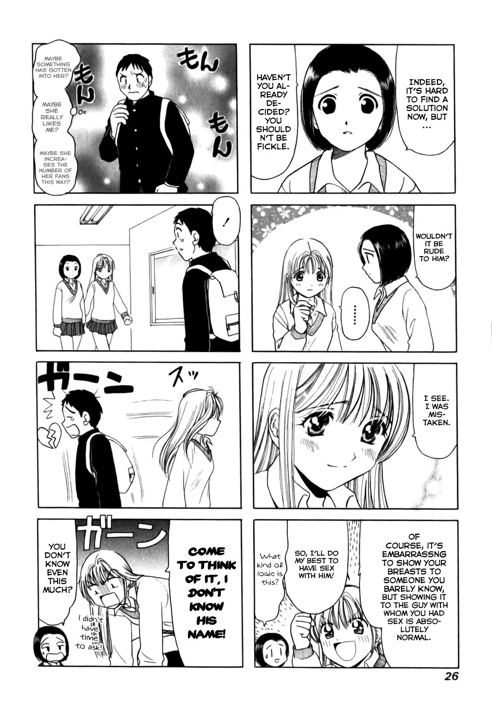 B Gata H Kei Chapter 4 page 4 - Chapter 4: I Like You Unnaturally