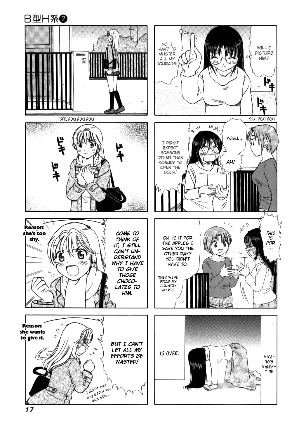 B Gata H Kei Chapter 40 page 3 - Chapter 40: Missing Each Other