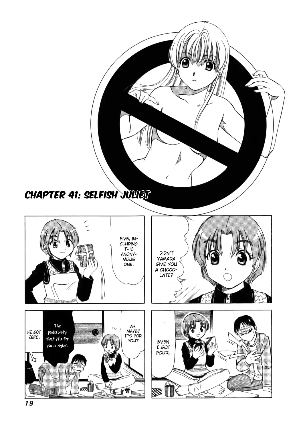 B Gata H Kei Chapter 41 page 1 - Chapter 41: Selfish Juliet