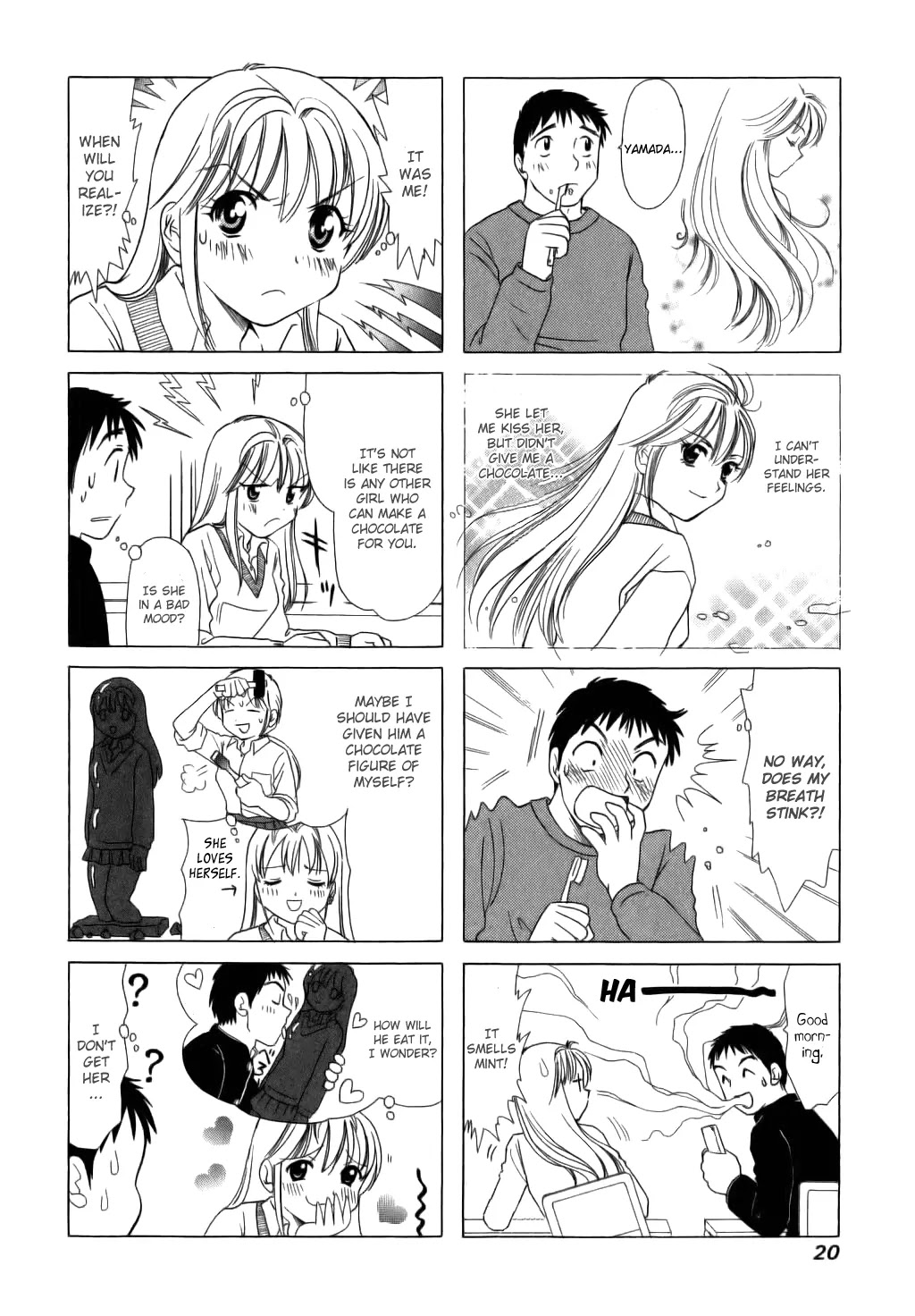 B Gata H Kei Chapter 41 page 2 - Chapter 41: Selfish Juliet