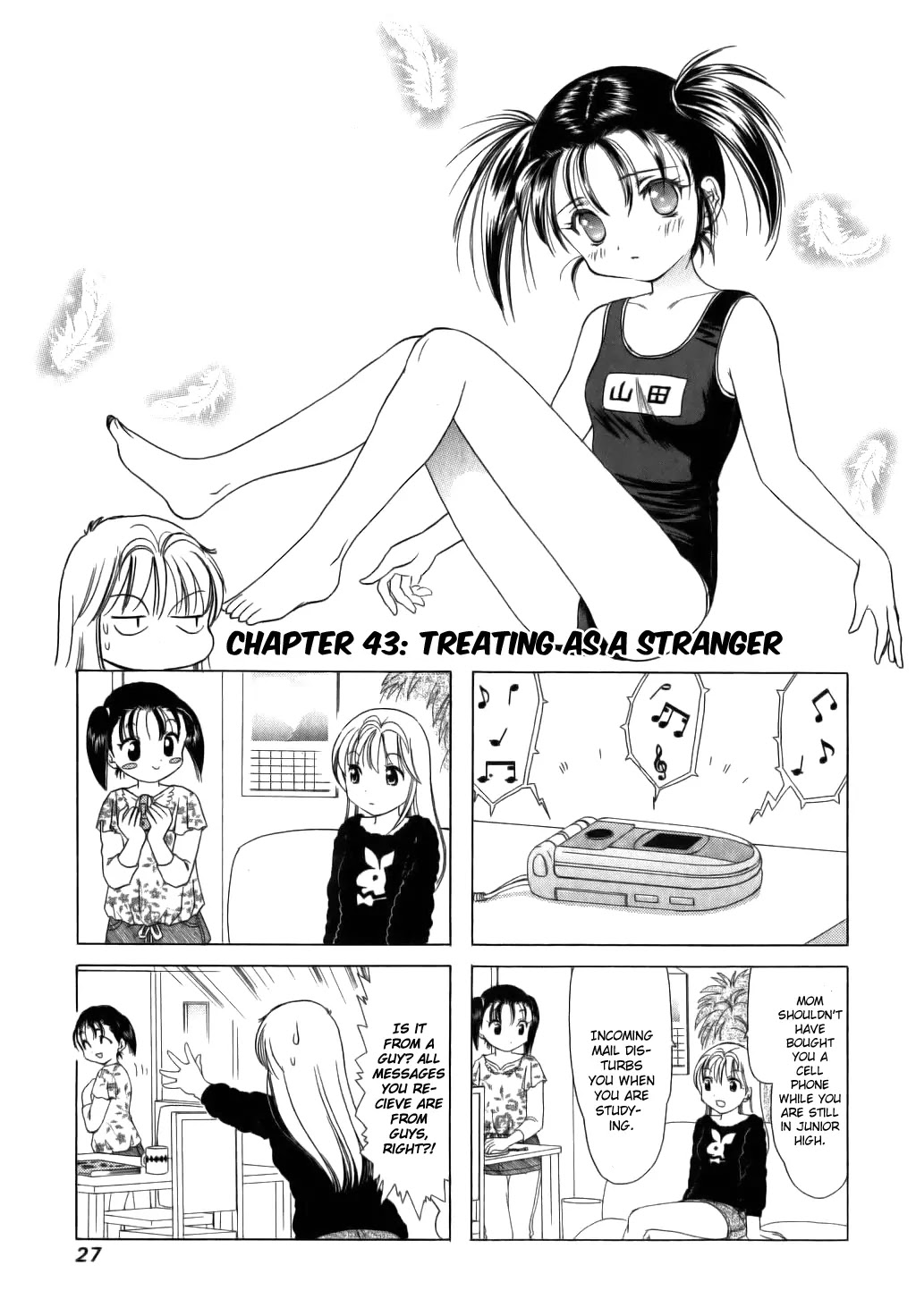 B Gata H Kei Chapter 43 page 1 - Chapter 43: Treating as a Stranger