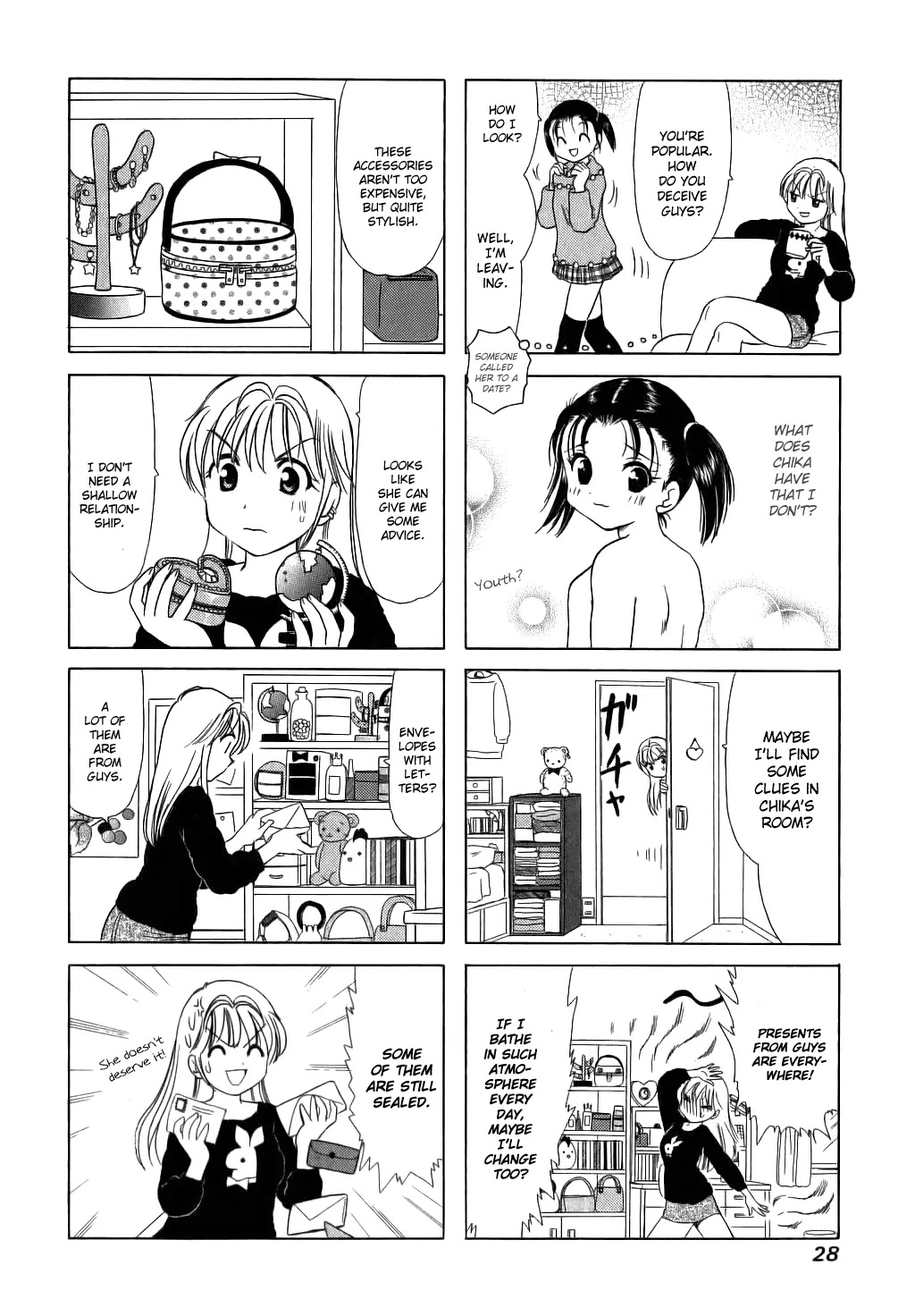 B Gata H Kei Chapter 43 page 2 - Chapter 43: Treating as a Stranger