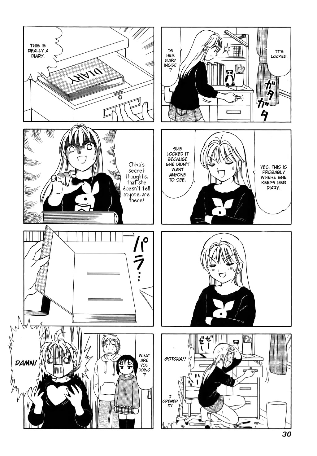 B Gata H Kei Chapter 43 page 4 - Chapter 43: Treating as a Stranger