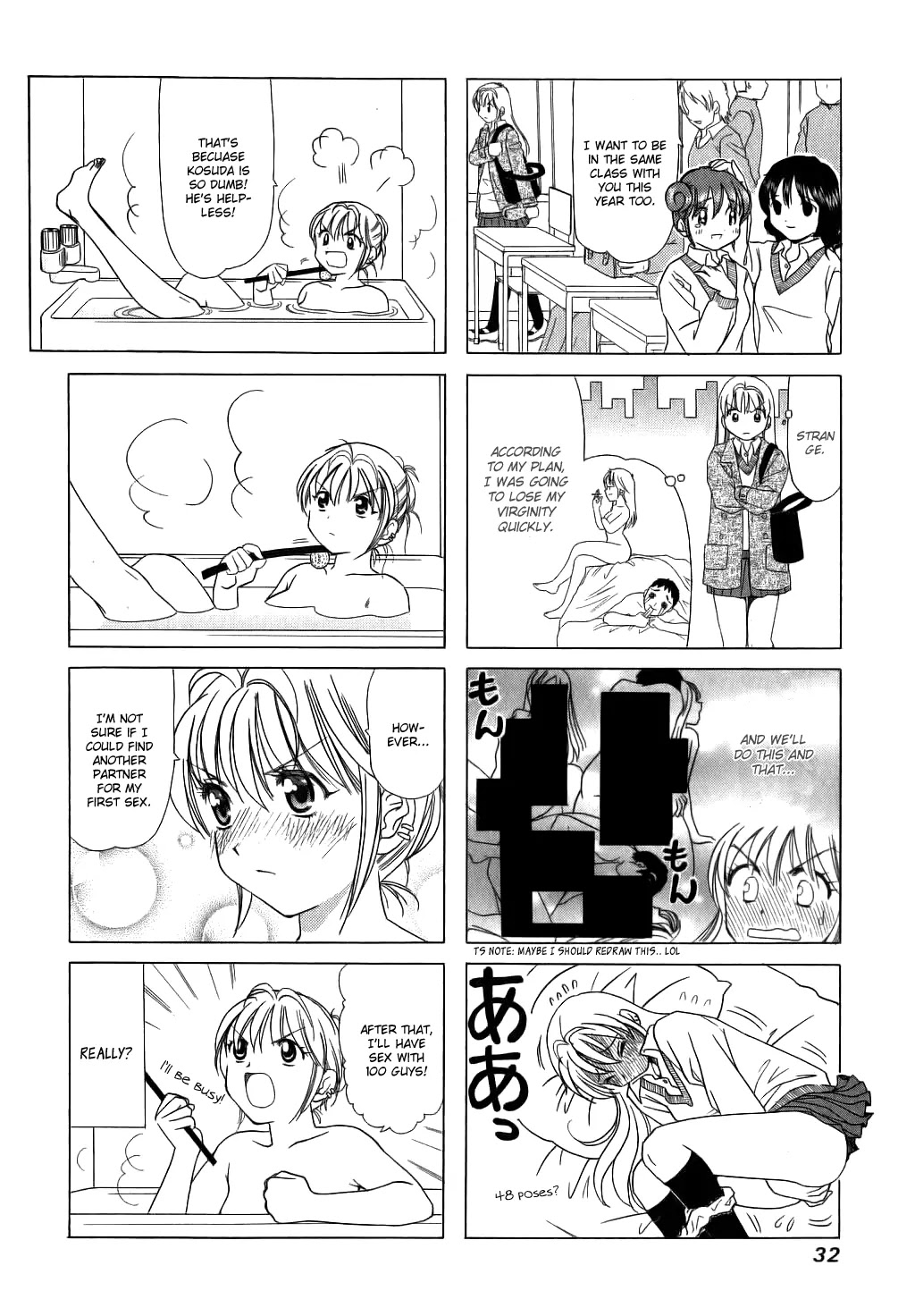 B Gata H Kei Chapter 44 page 2 - Chapter 44: Stop the Time