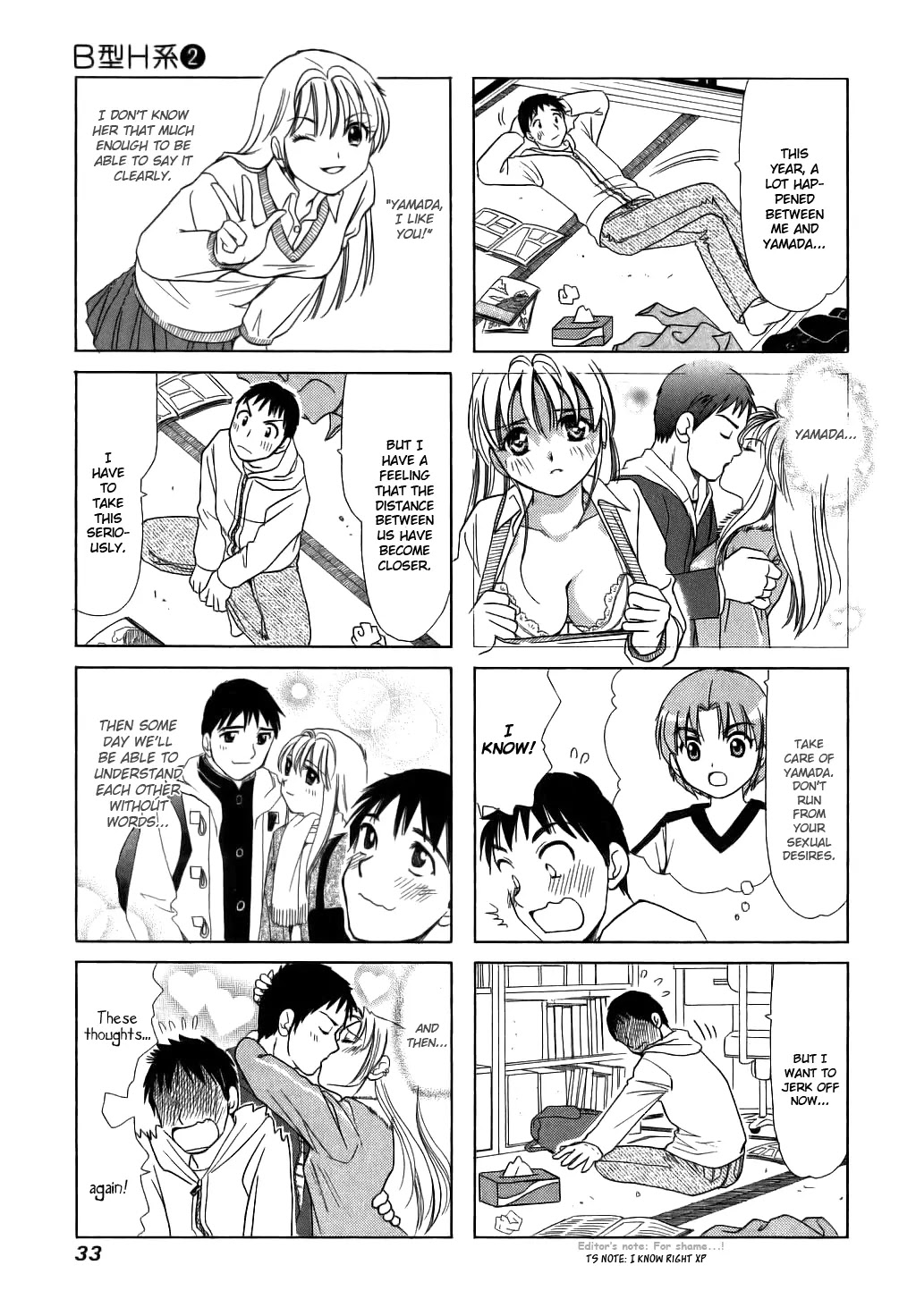 B Gata H Kei Chapter 44 page 3 - Chapter 44: Stop the Time