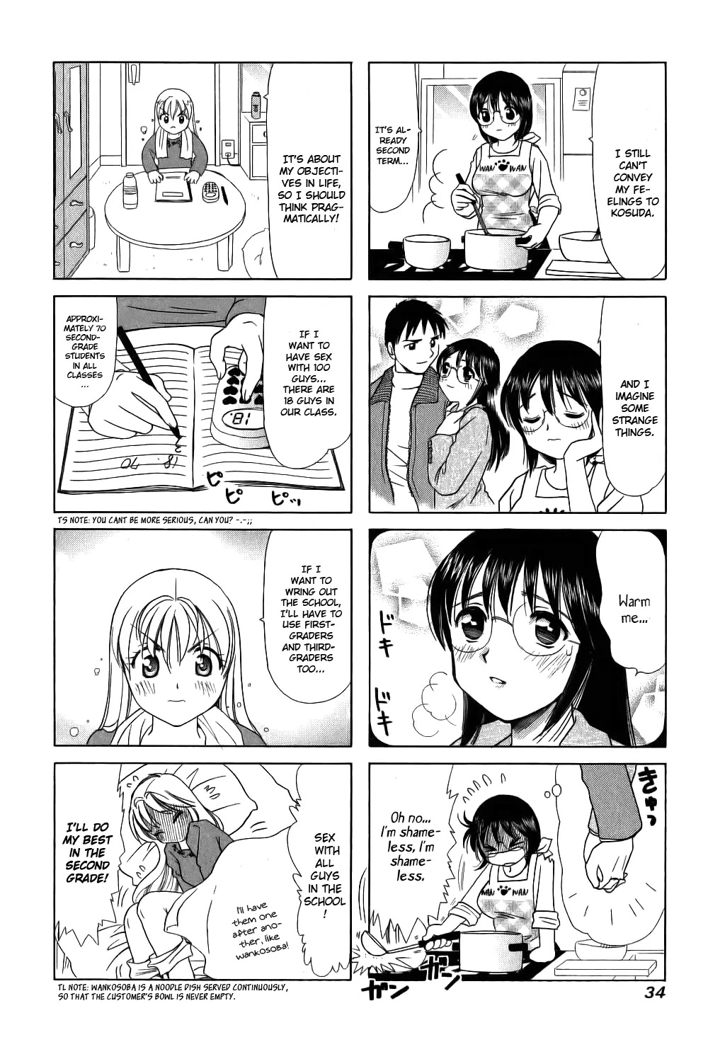B Gata H Kei Chapter 44 page 4 - Chapter 44: Stop the Time