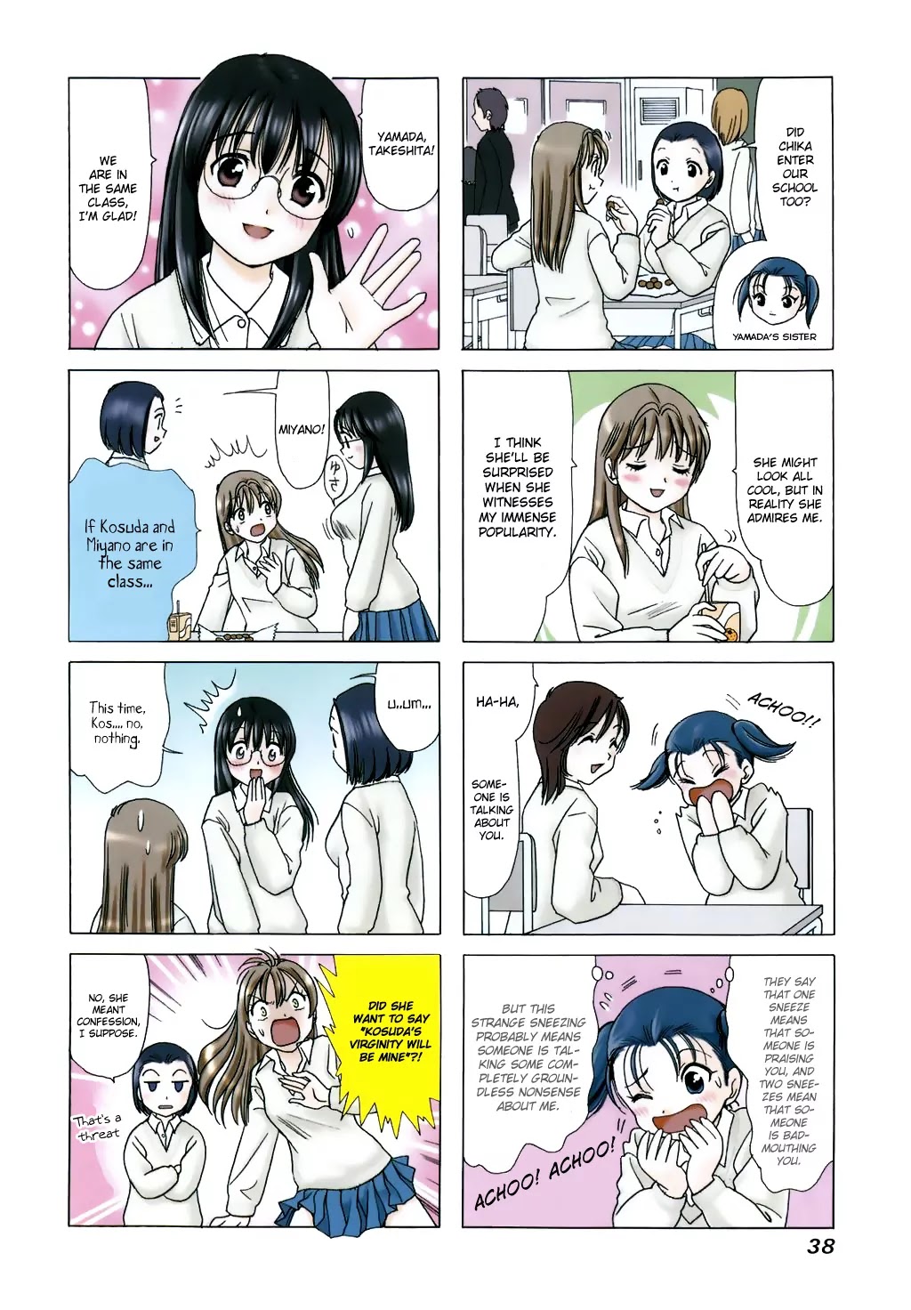B Gata H Kei Chapter 45 page 4 - Chapter 45: Displeasing New Face