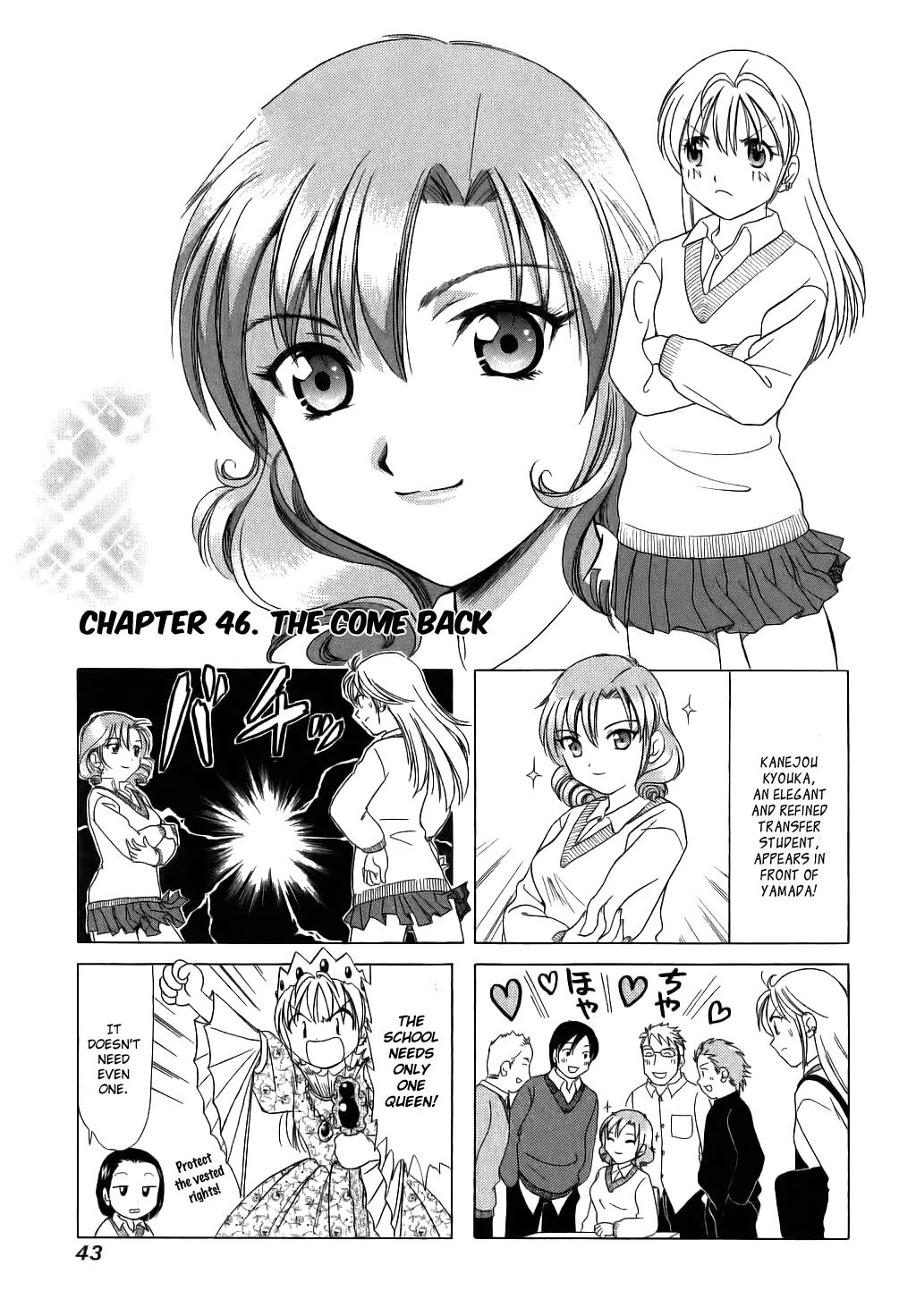 B Gata H Kei Chapter 46 page 1 - Chapter 46: The Come Back