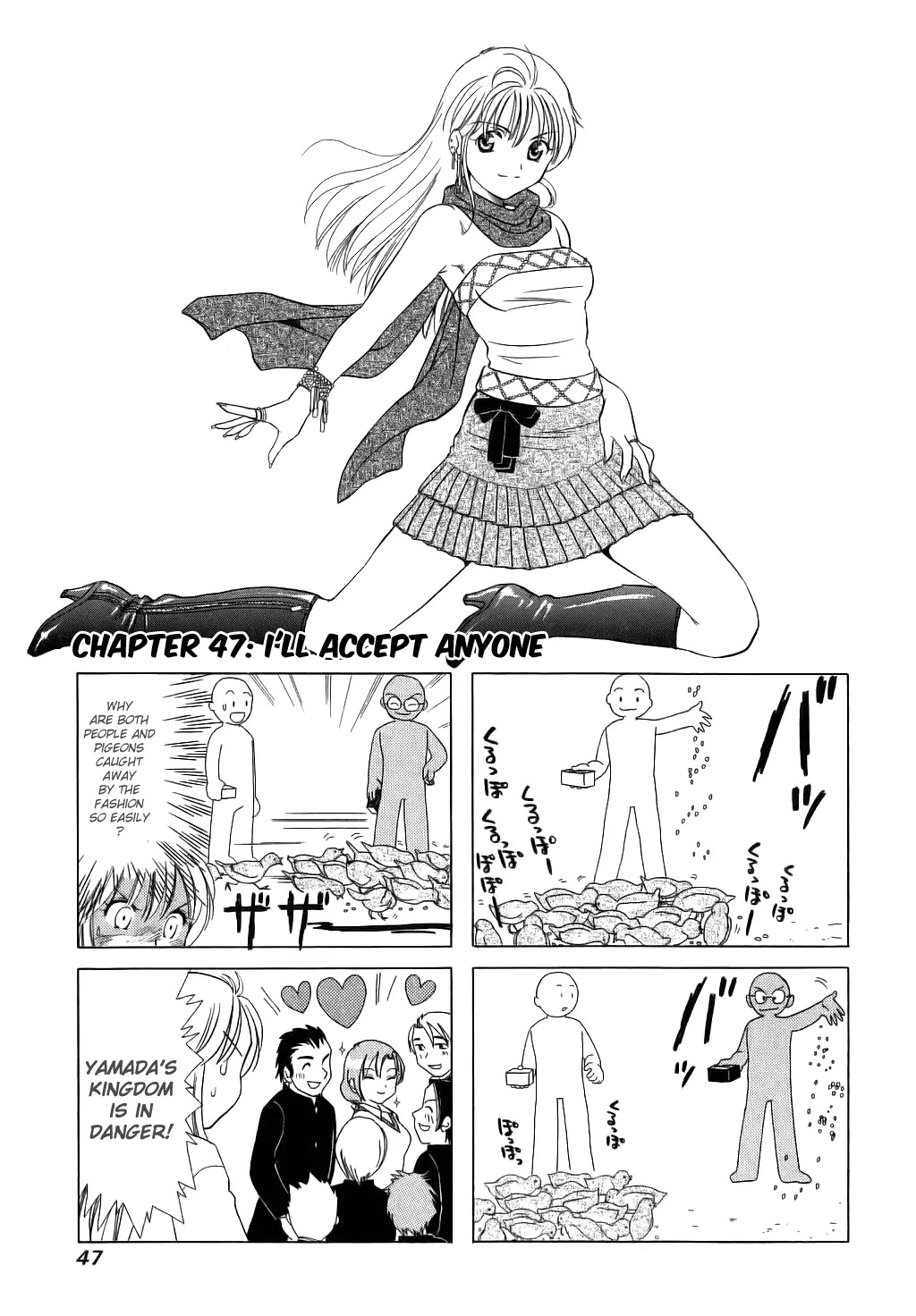 B Gata H Kei Chapter 47 page 1 - Chapter 47: I'll Accept Anyone