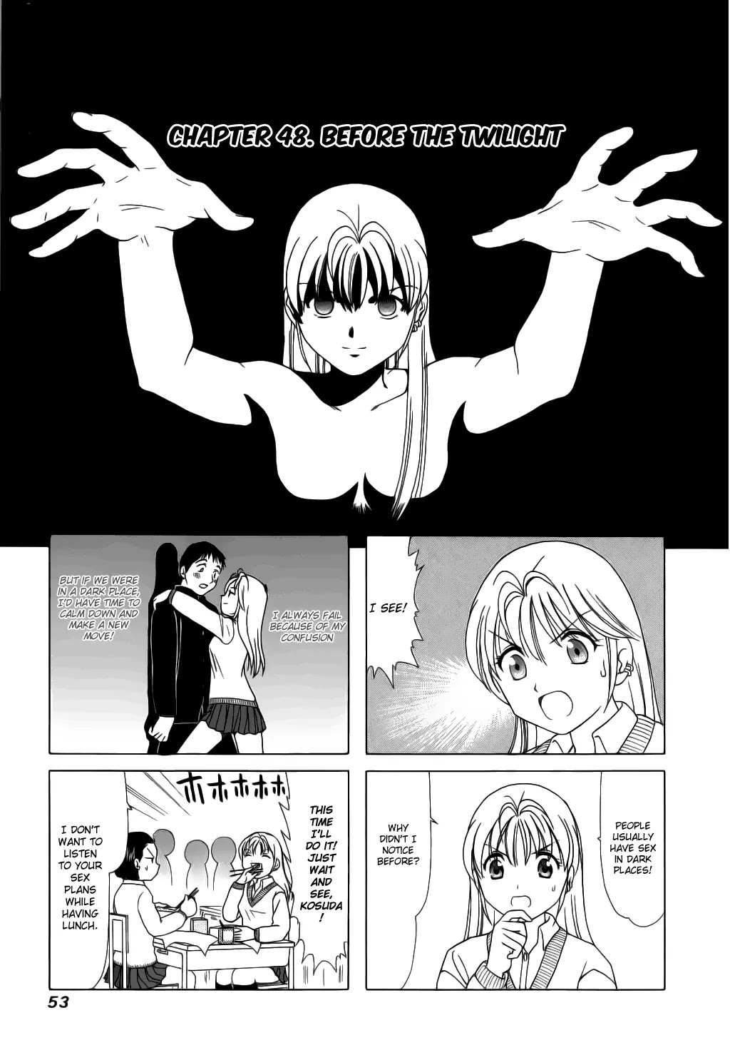 B Gata H Kei Chapter 48 page 1 - Chapter 48: Before the Twilight