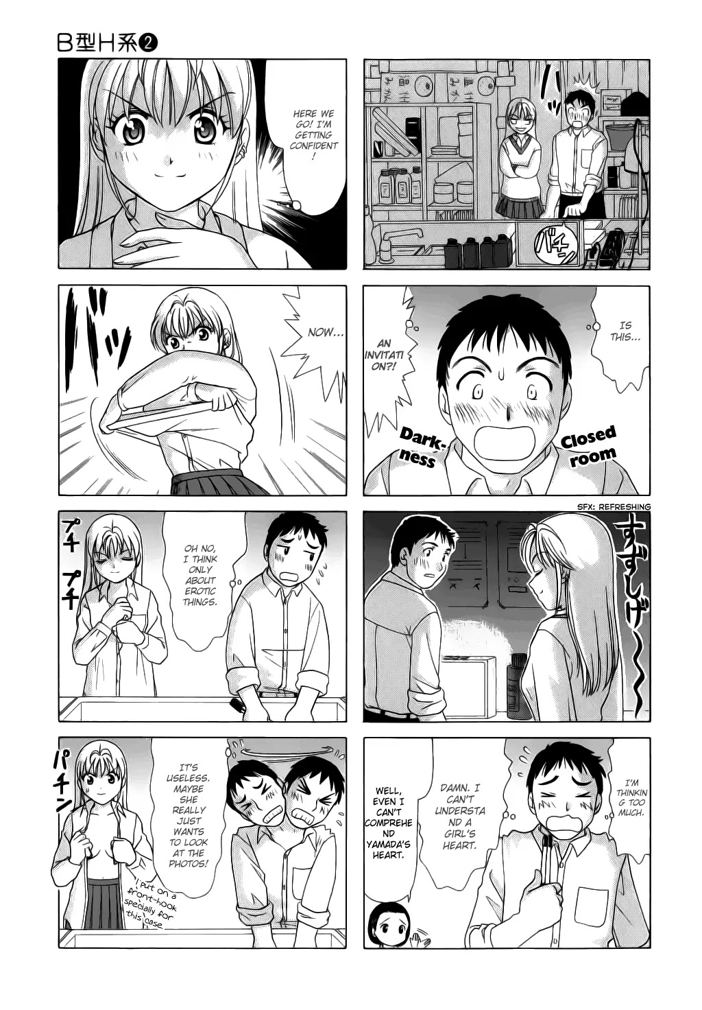 B Gata H Kei Chapter 48 page 3 - Chapter 48: Before the Twilight
