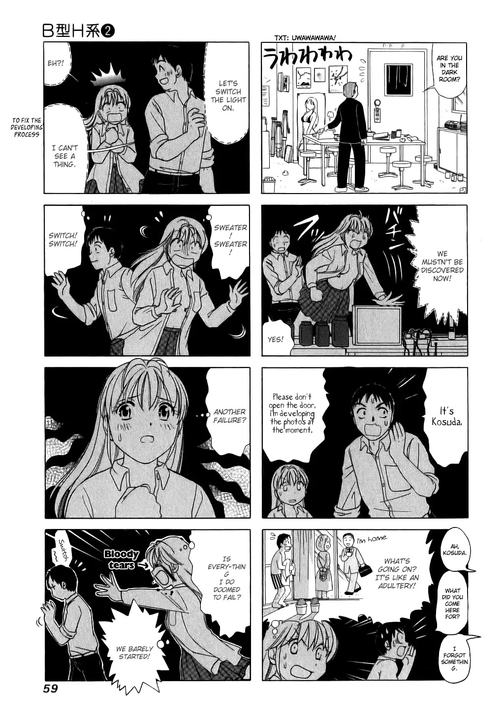 B Gata H Kei Chapter 49 page 3 - Chapter 49: Touch