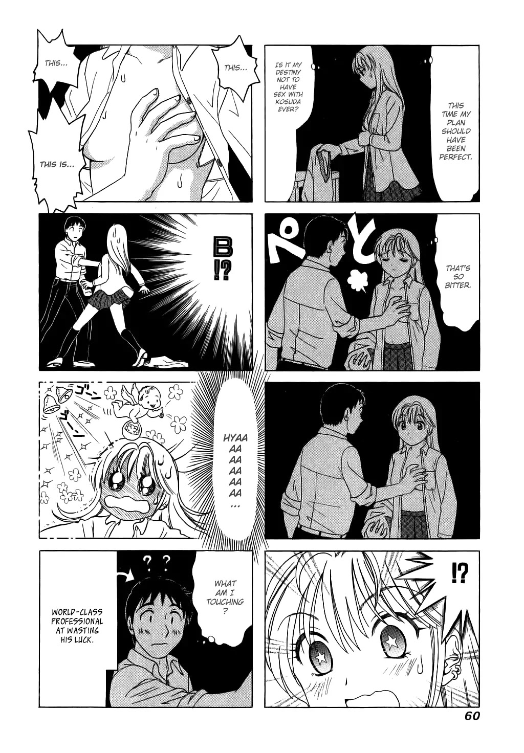 B Gata H Kei Chapter 49 page 4 - Chapter 49: Touch