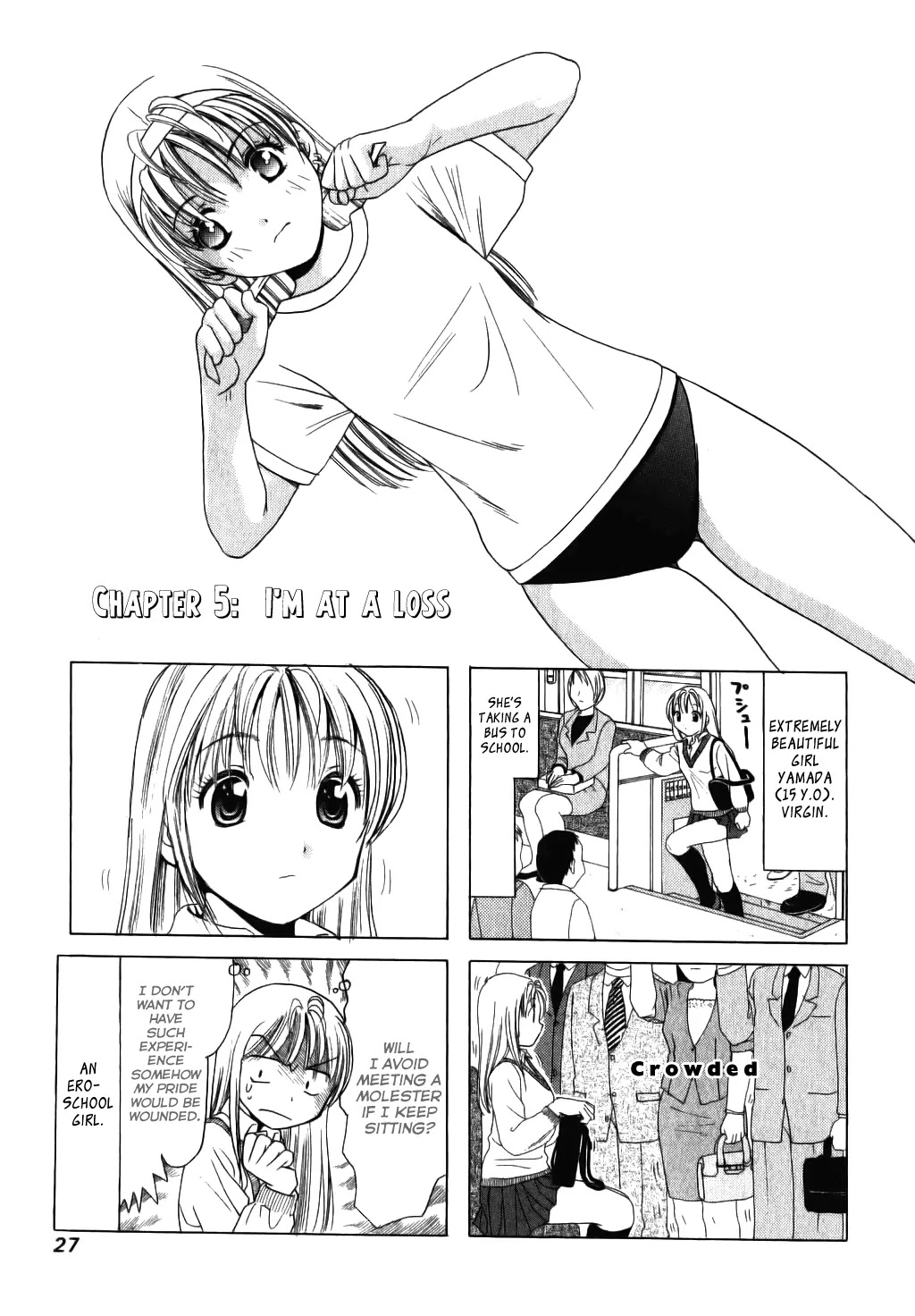 B Gata H Kei Chapter 5 page 1 - Chapter 5: I'm at a Loss