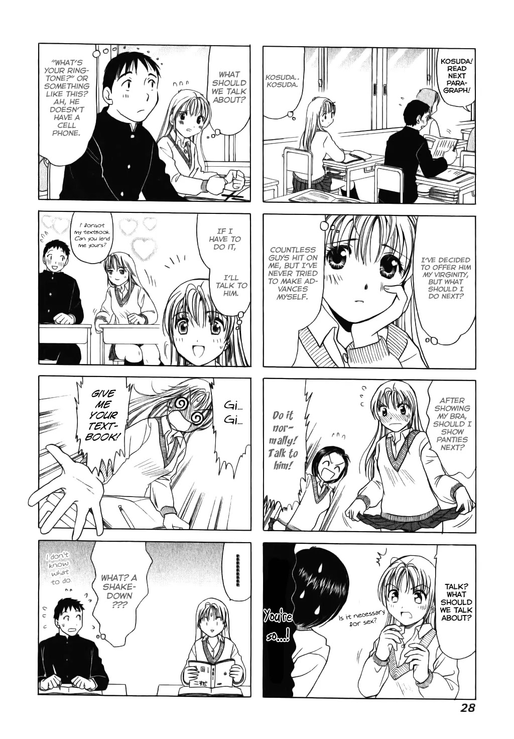 B Gata H Kei Chapter 5 page 2 - Chapter 5: I'm at a Loss